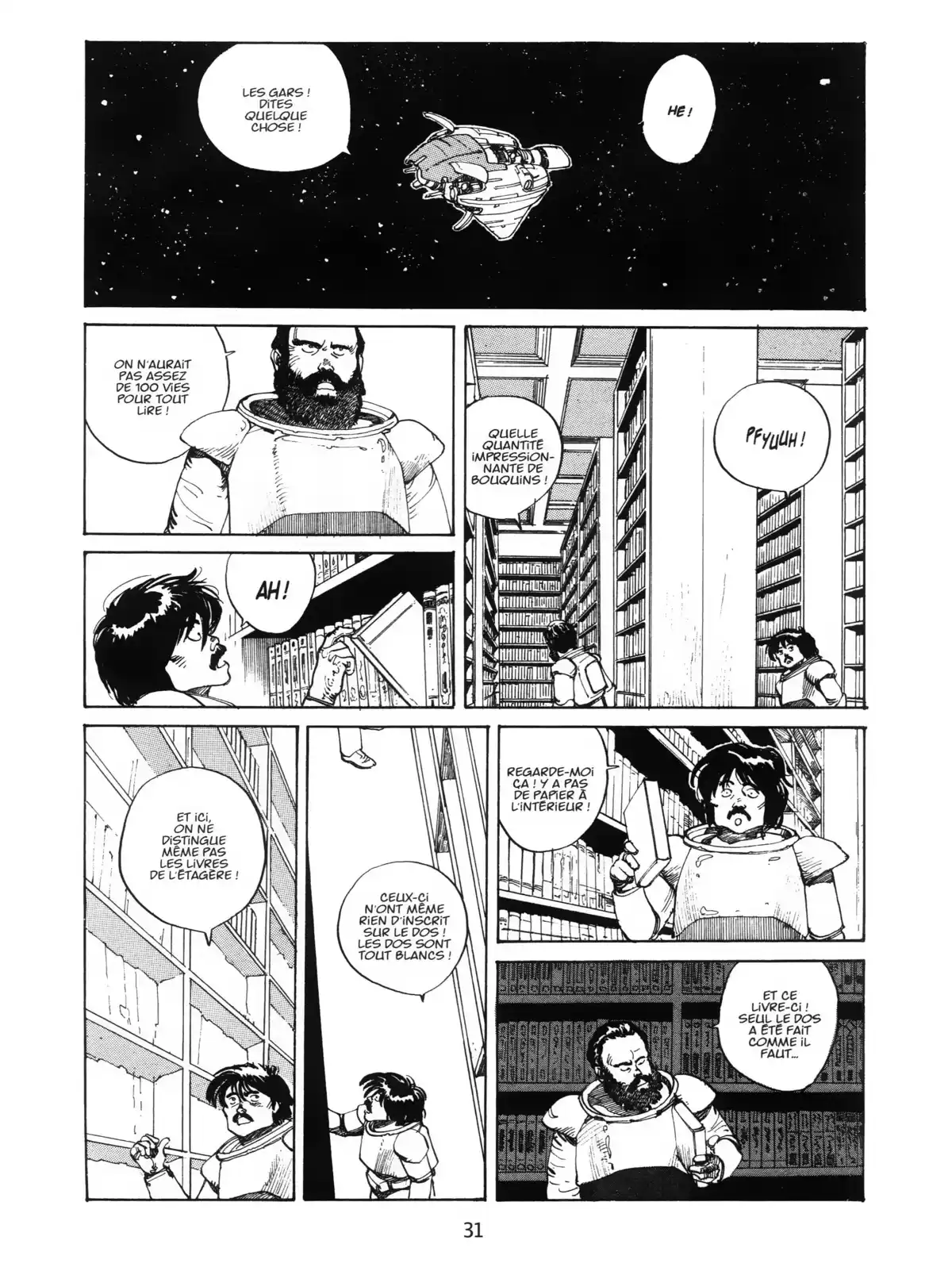 Katsuhiro Otomo Anthology Volume 1 page 25