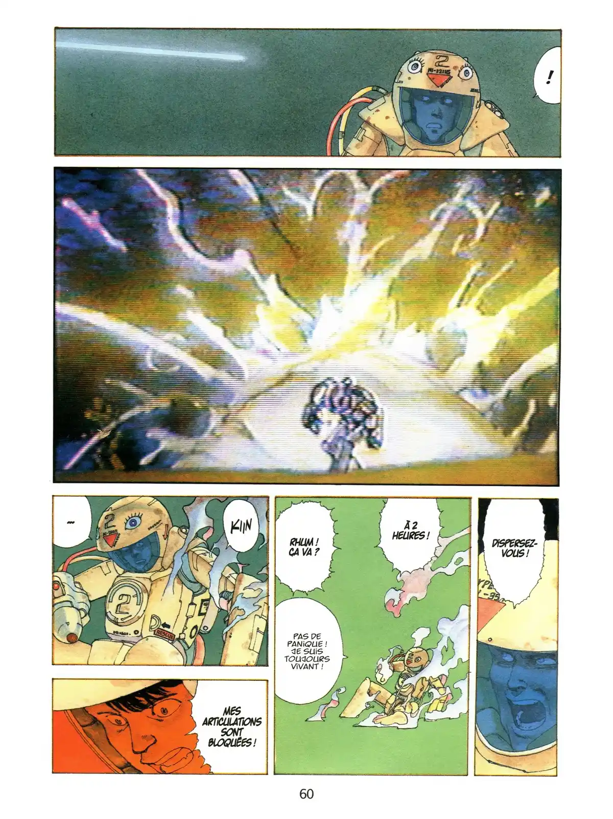 Katsuhiro Otomo Anthology Volume 1 page 53