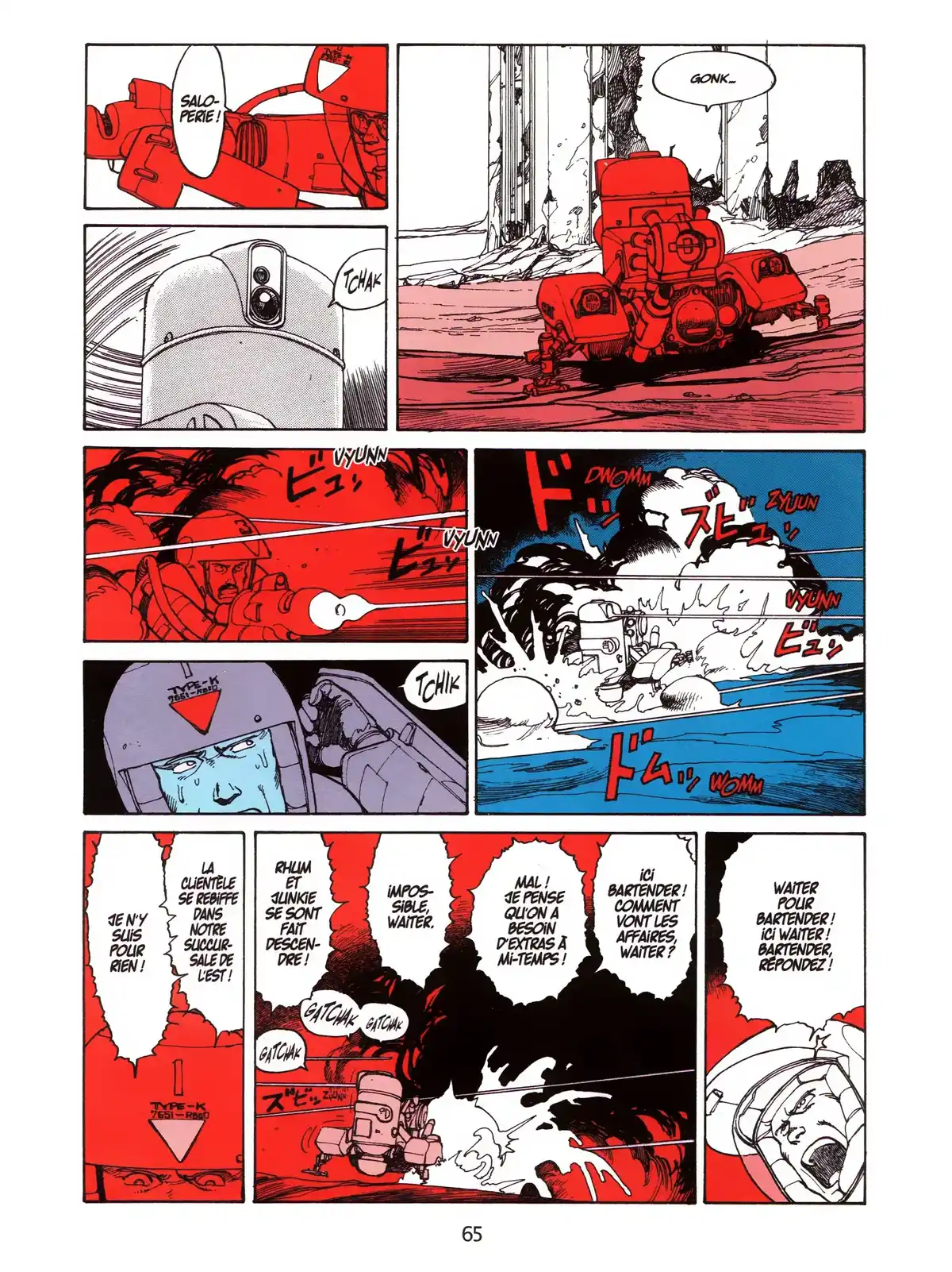 Katsuhiro Otomo Anthology Volume 1 page 58