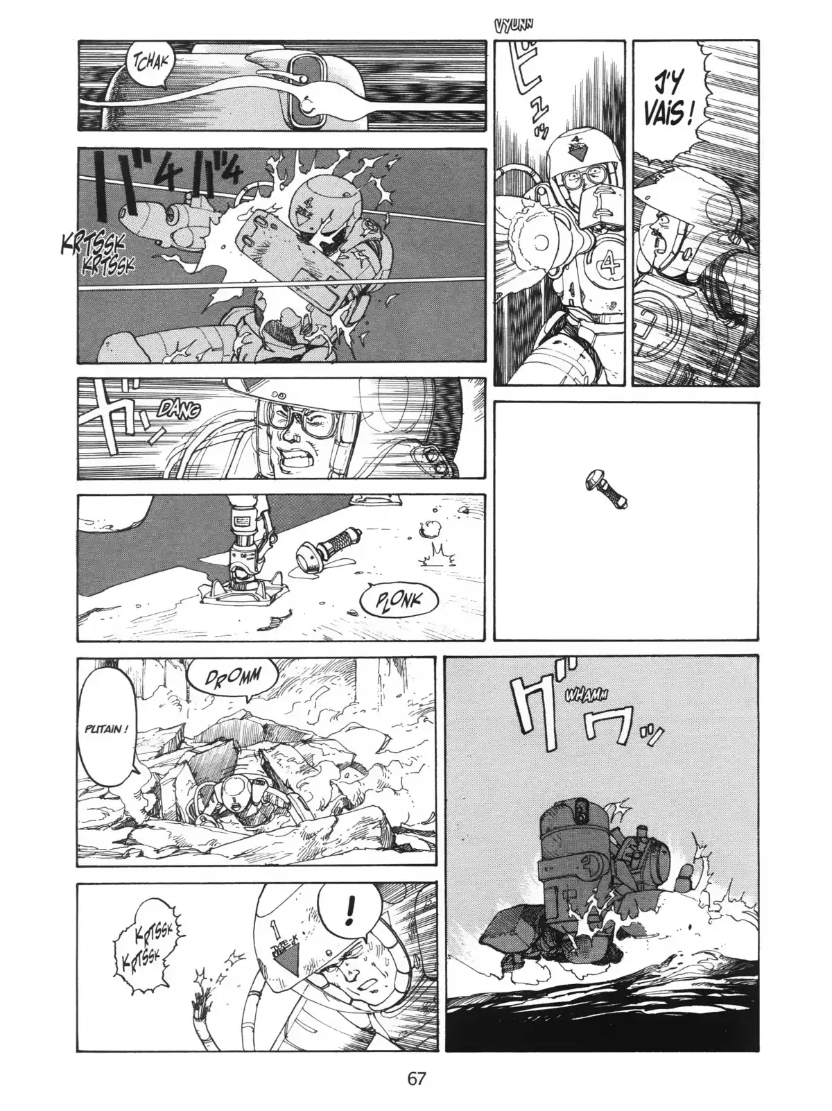 Katsuhiro Otomo Anthology Volume 1 page 60