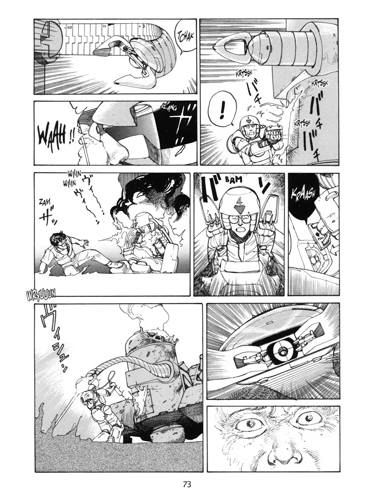 Katsuhiro Otomo Anthology Volume 1 page 66