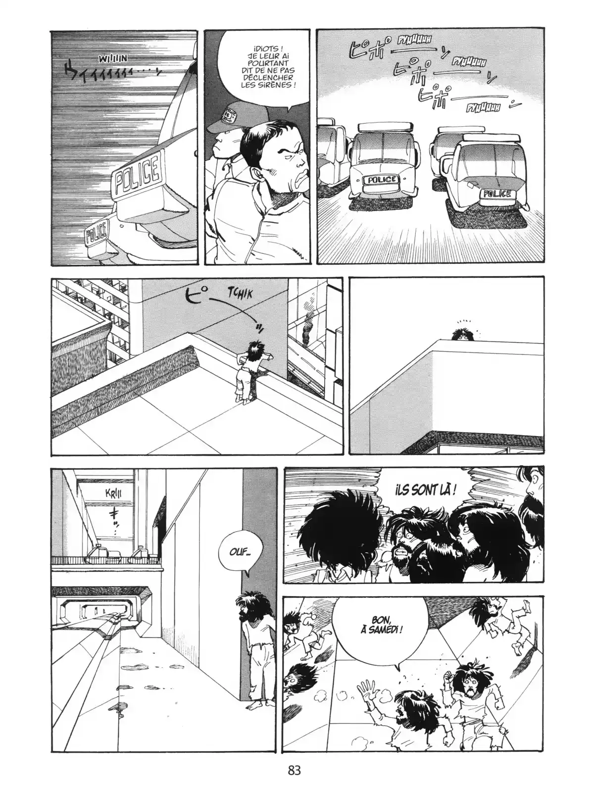 Katsuhiro Otomo Anthology Volume 1 page 76