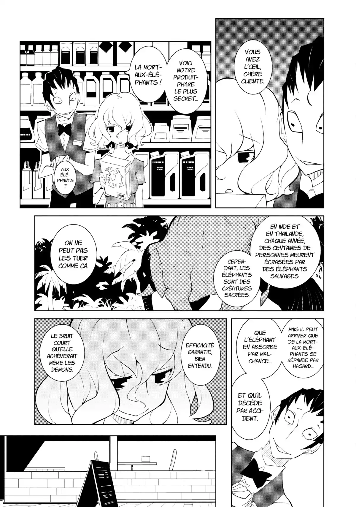 Hôtel Voynich Volume 2 page 100