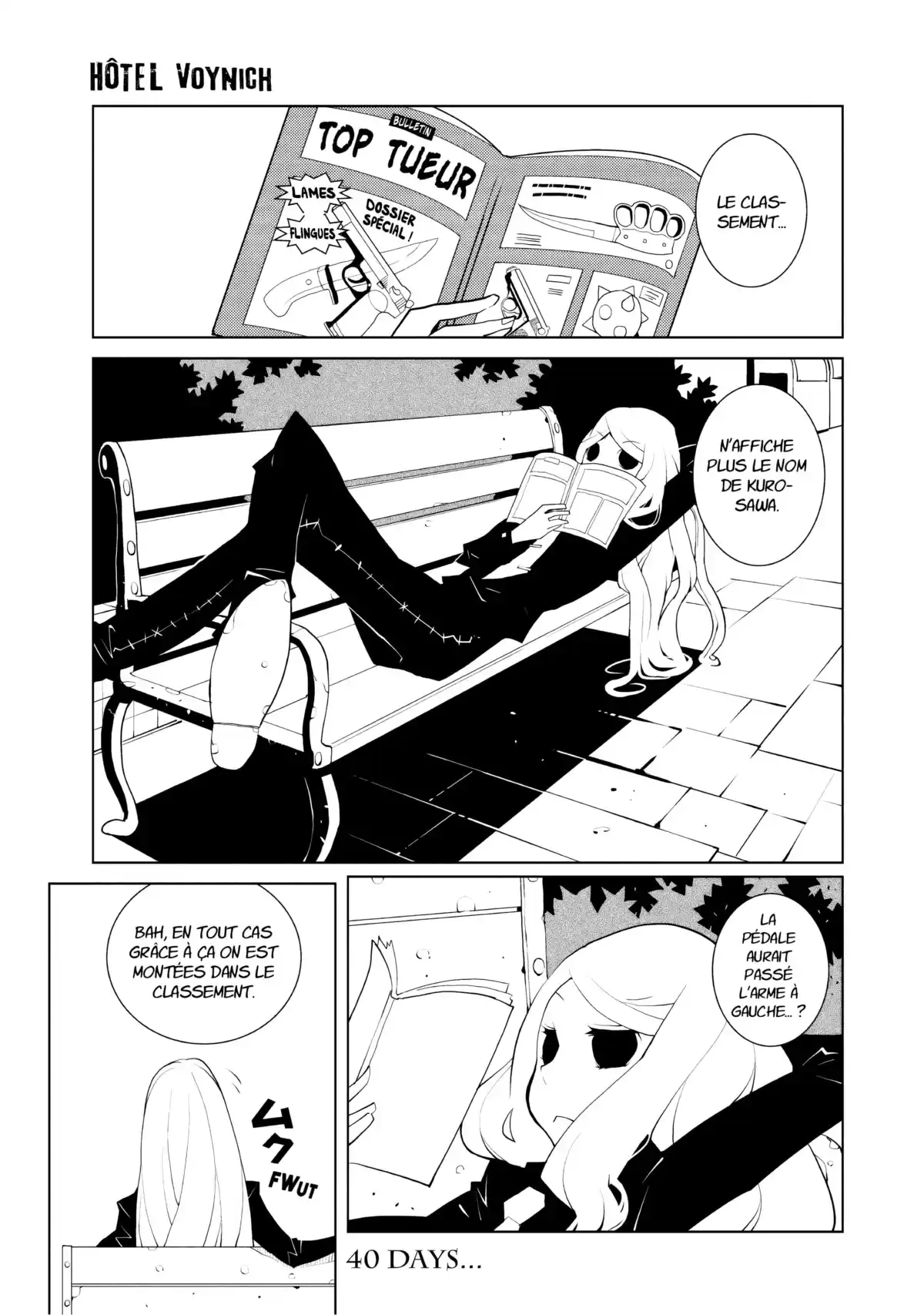 Hôtel Voynich Volume 2 page 106