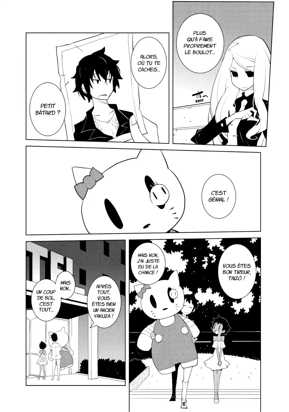 Hôtel Voynich Volume 2 page 107