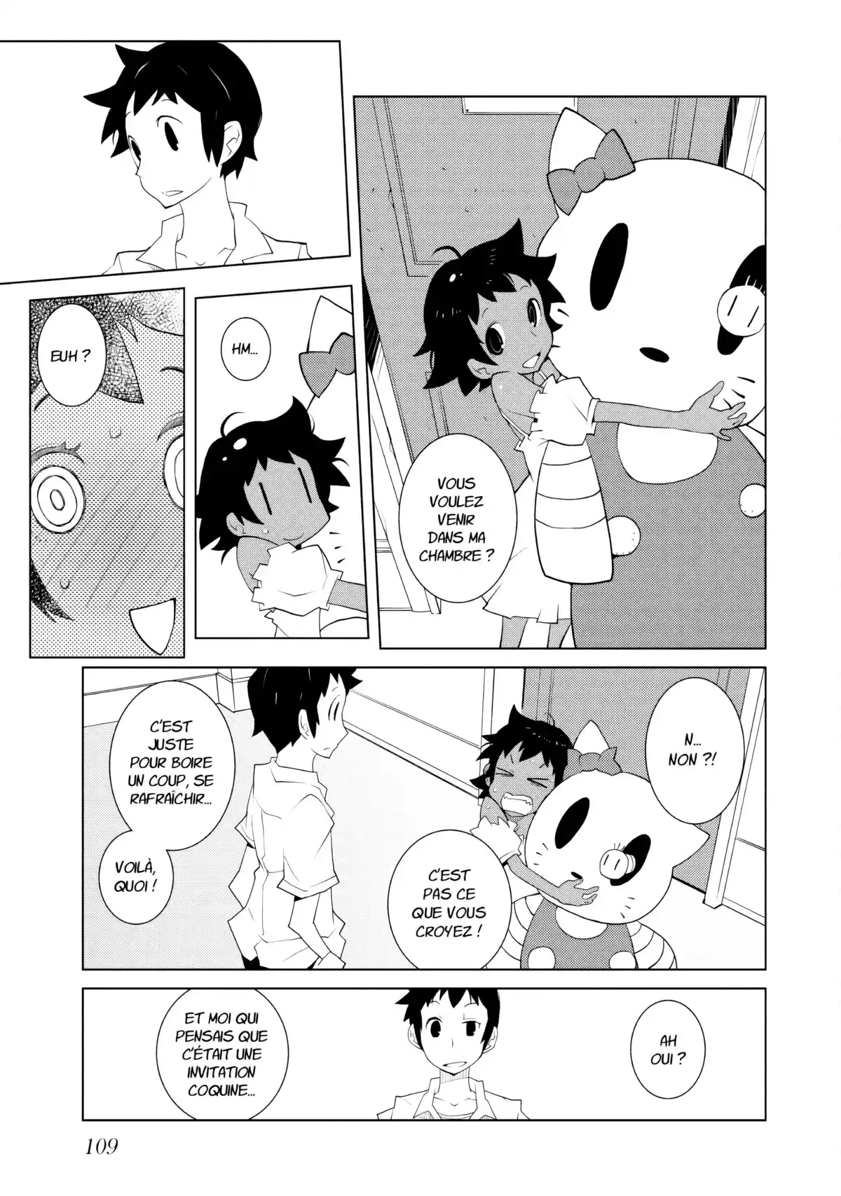 Hôtel Voynich Volume 2 page 110