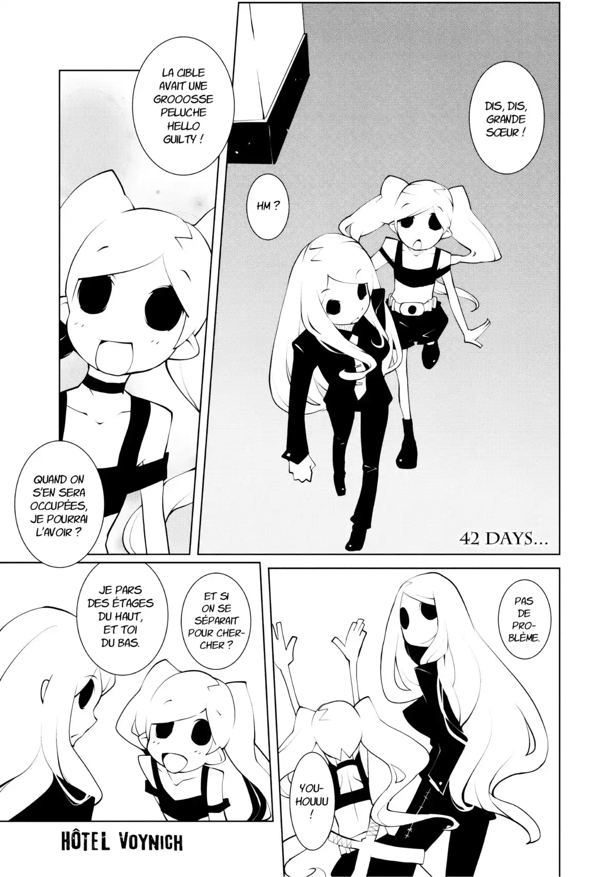 Hôtel Voynich Volume 2 page 122