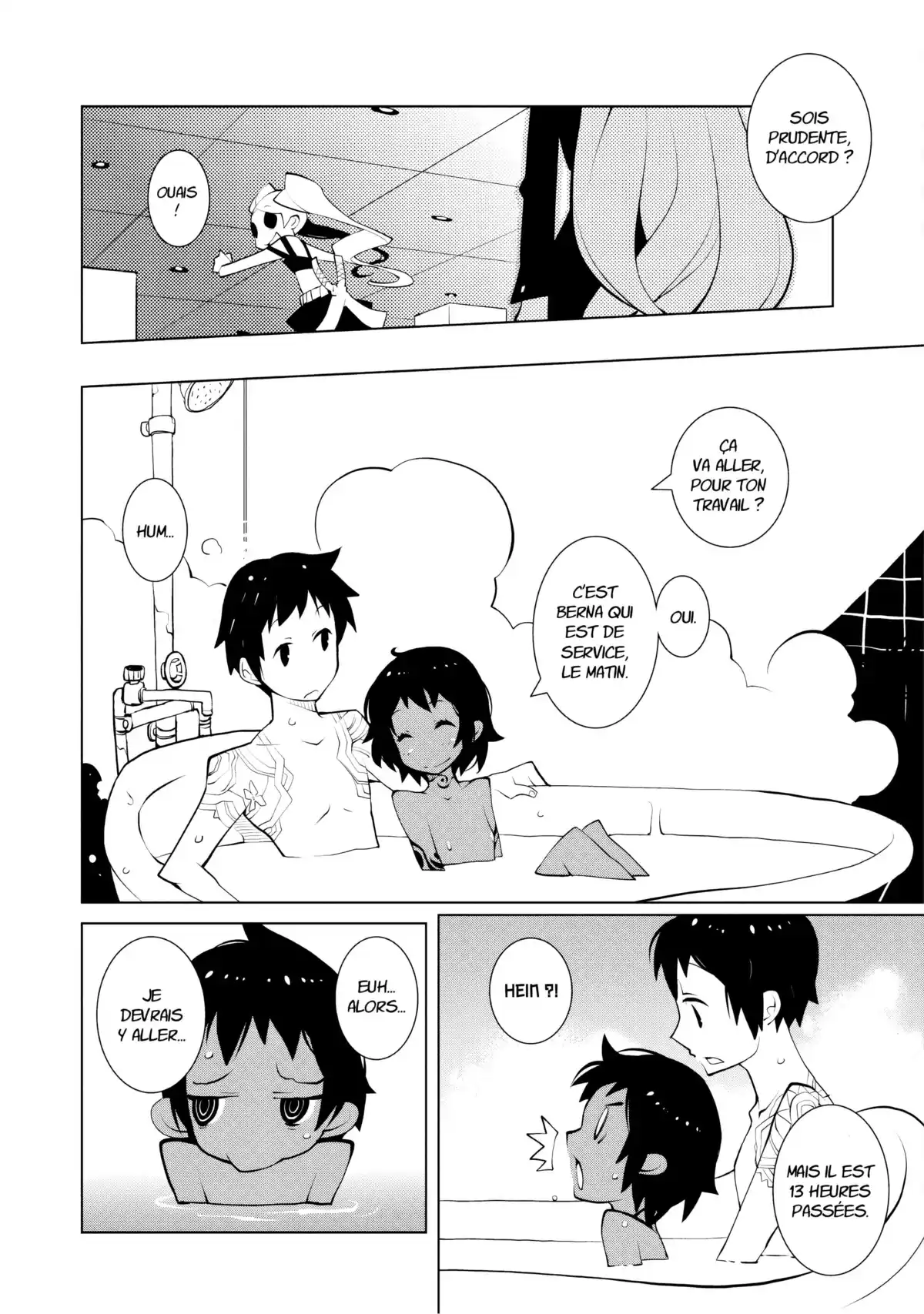Hôtel Voynich Volume 2 page 123