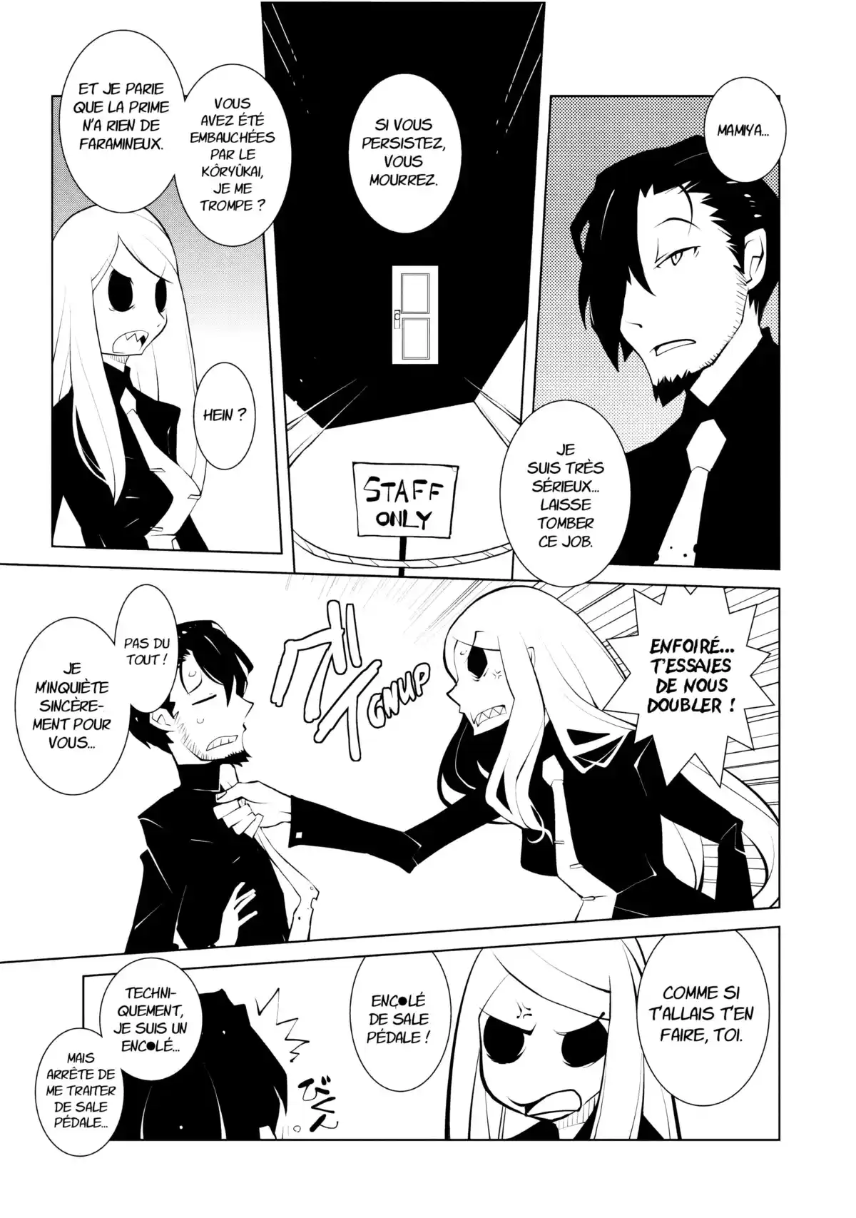 Hôtel Voynich Volume 2 page 126