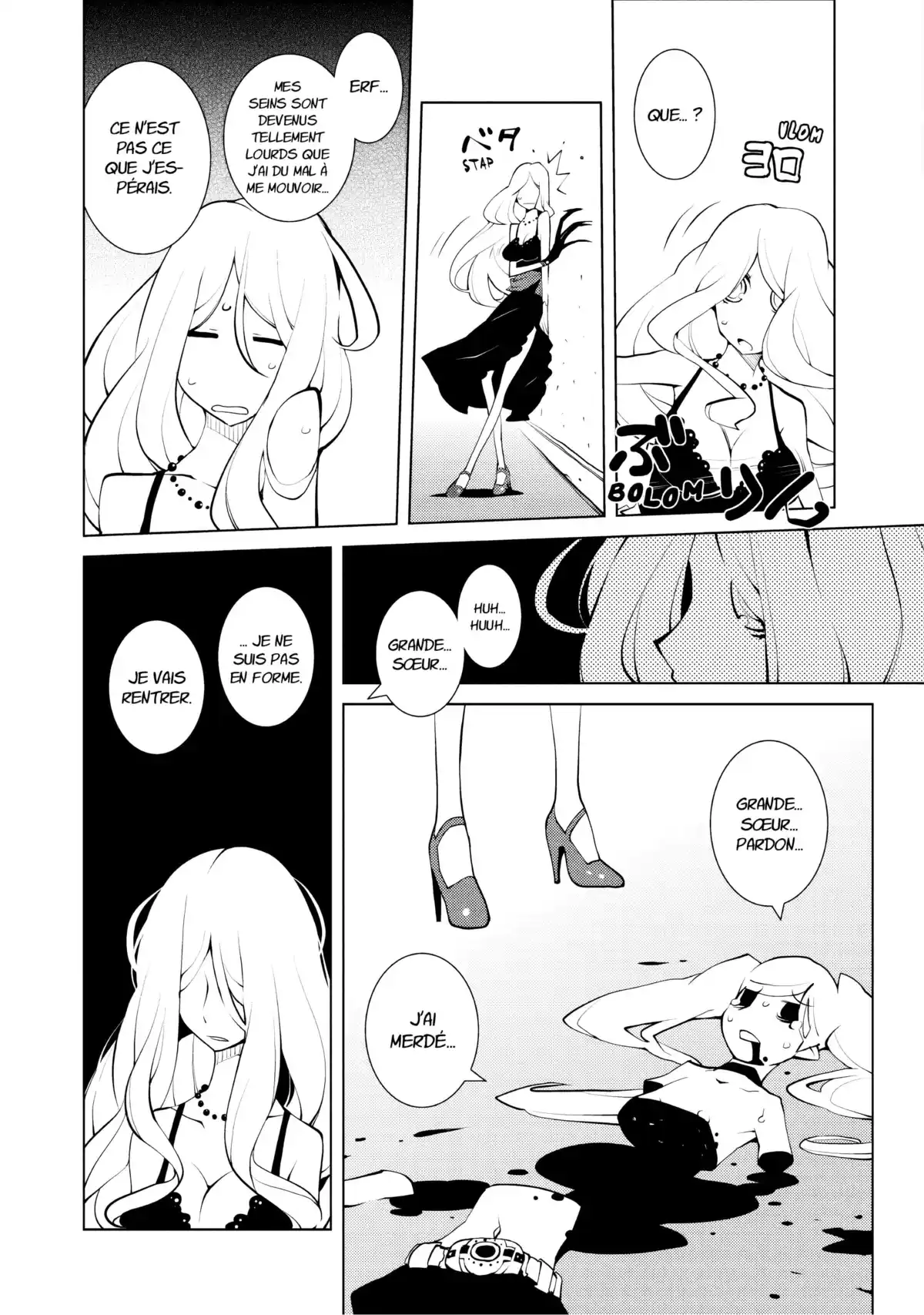 Hôtel Voynich Volume 2 page 133