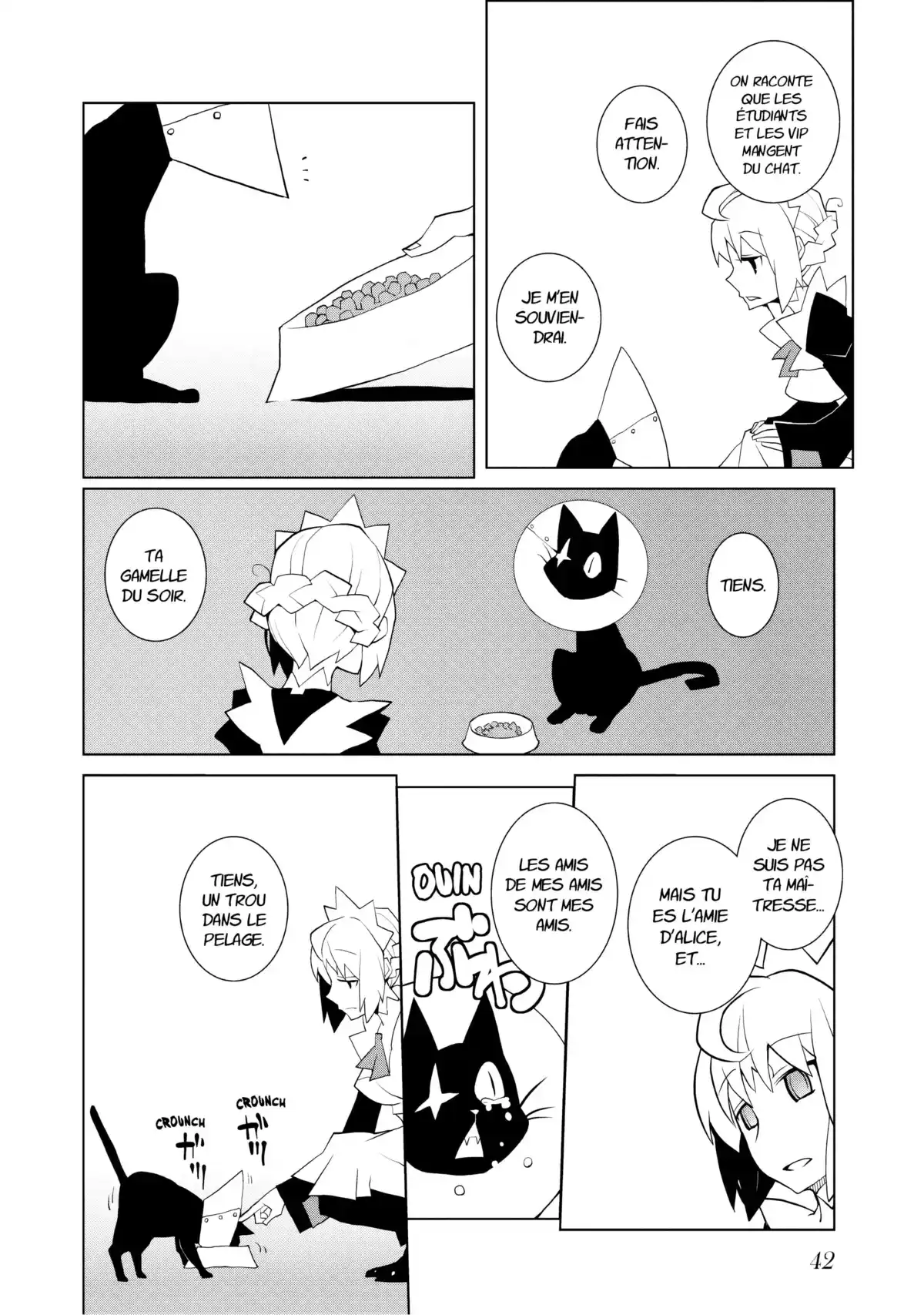 Hôtel Voynich Volume 2 page 43