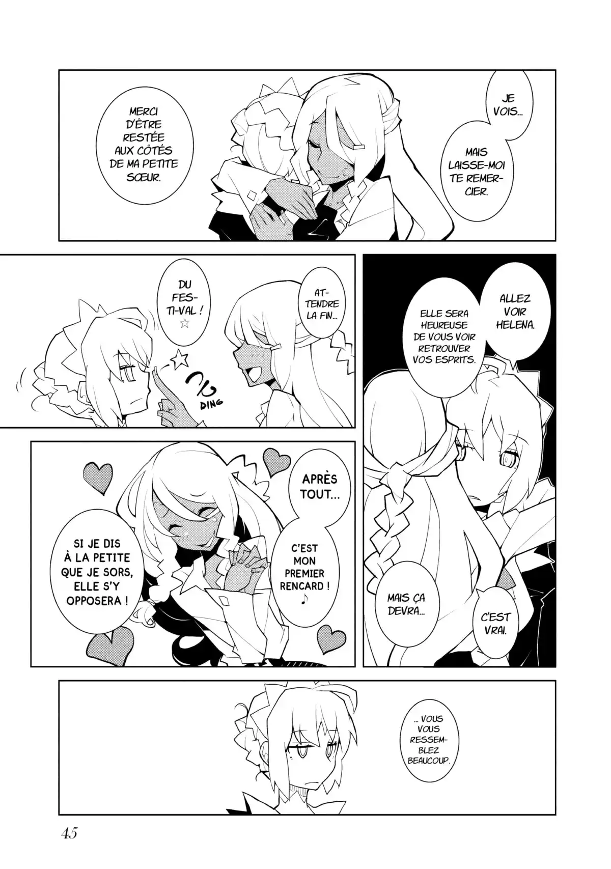 Hôtel Voynich Volume 2 page 46