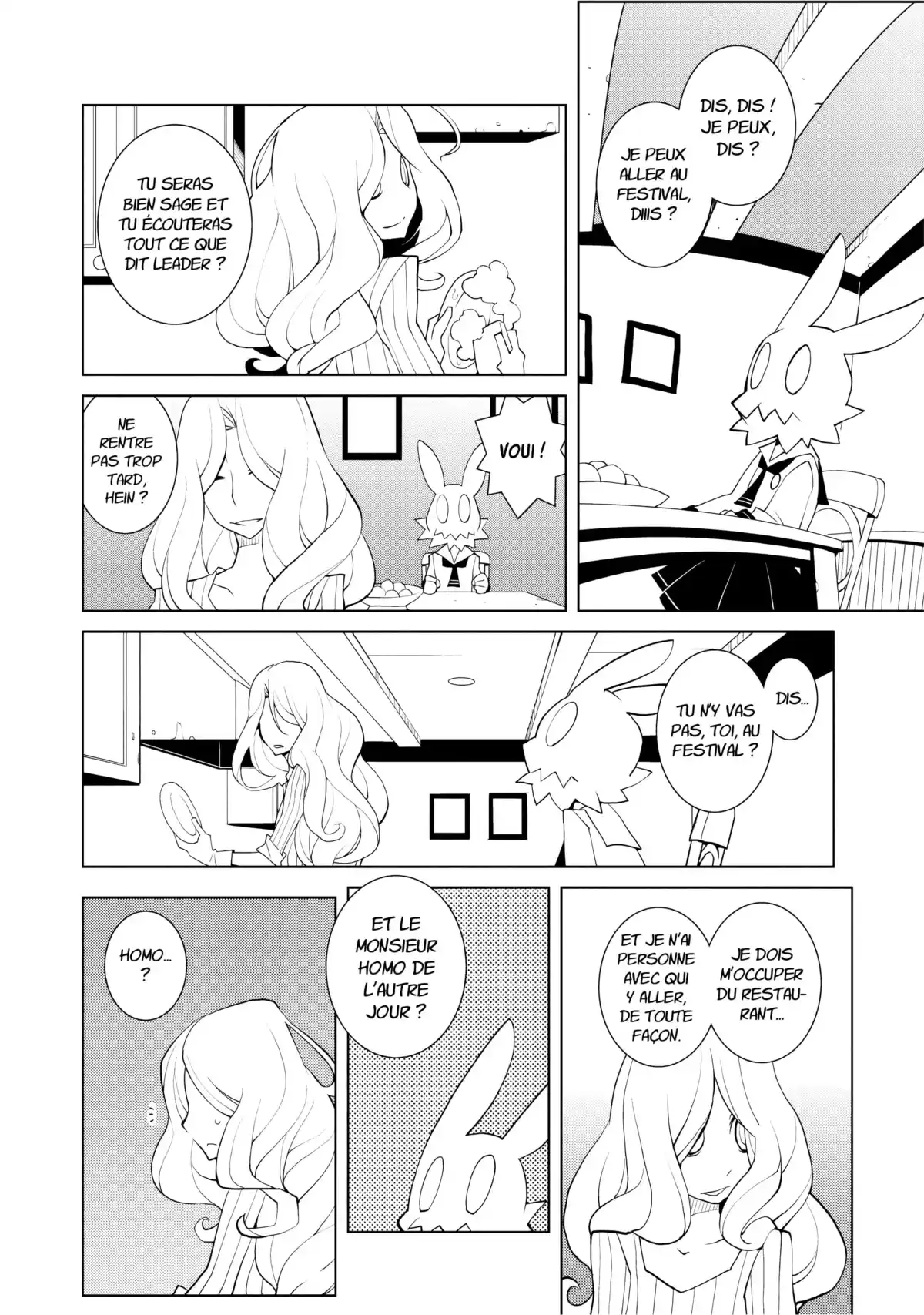 Hôtel Voynich Volume 2 page 47