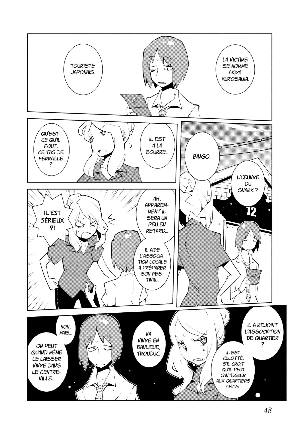 Hôtel Voynich Volume 2 page 49