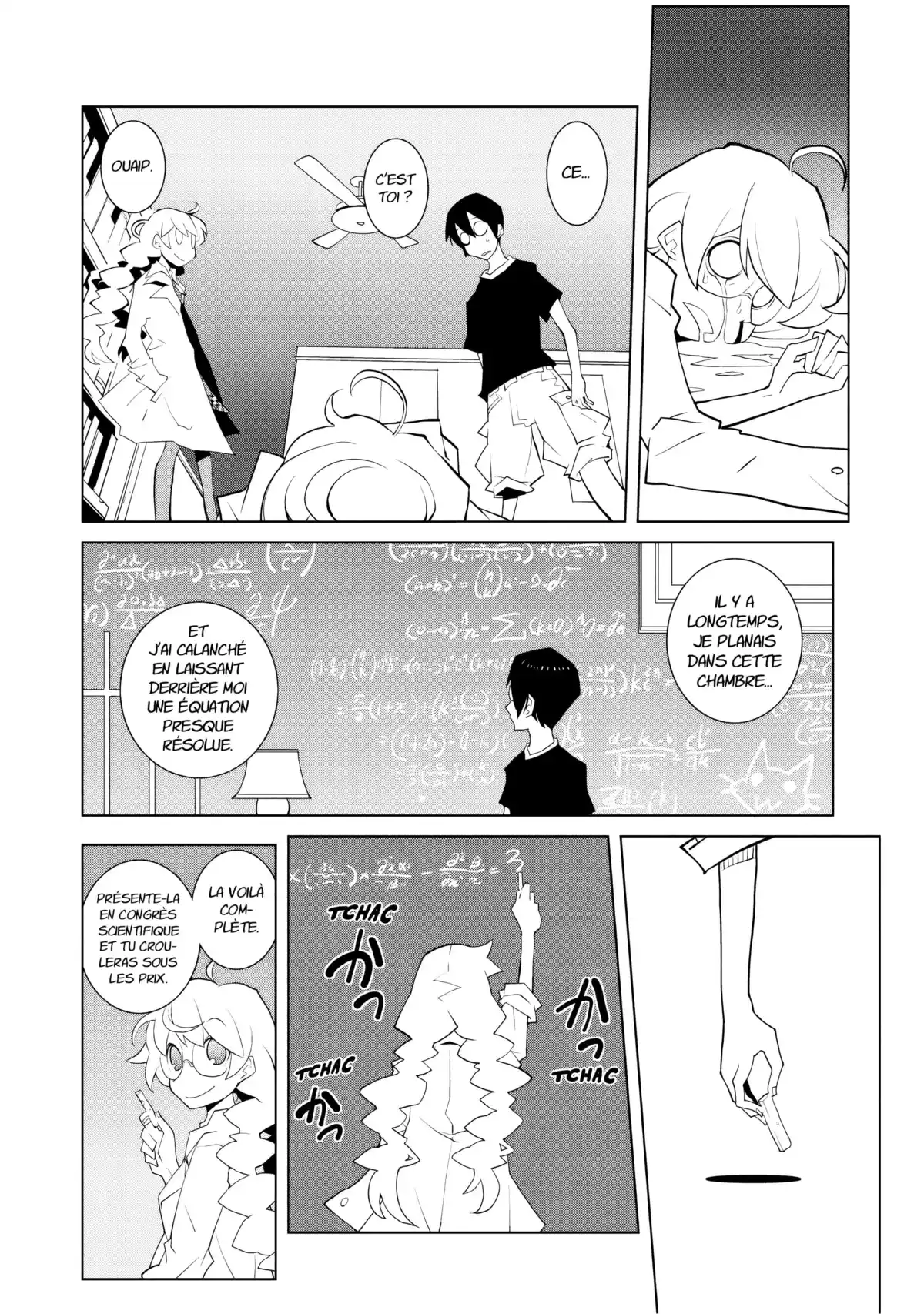 Hôtel Voynich Volume 2 page 55