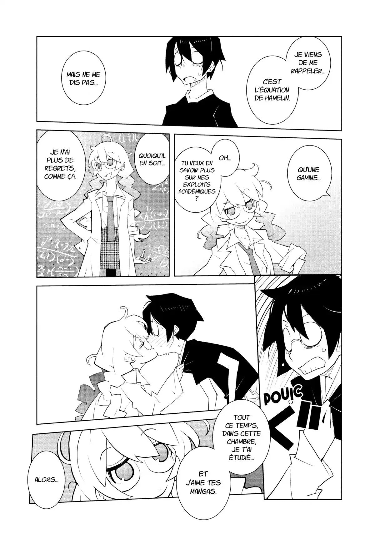 Hôtel Voynich Volume 2 page 56