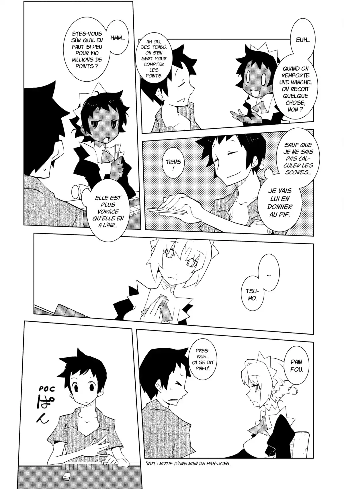 Hôtel Voynich Volume 2 page 62
