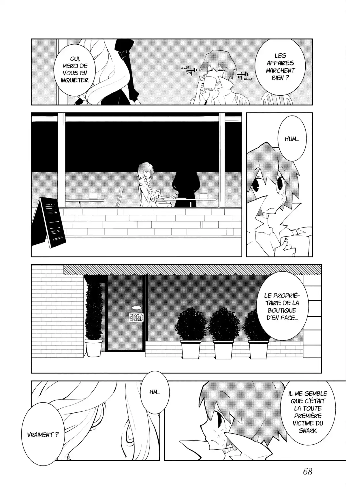 Hôtel Voynich Volume 2 page 69