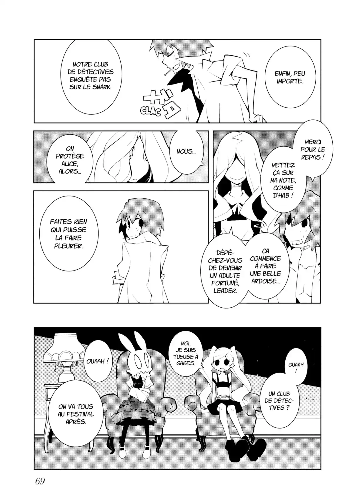Hôtel Voynich Volume 2 page 70