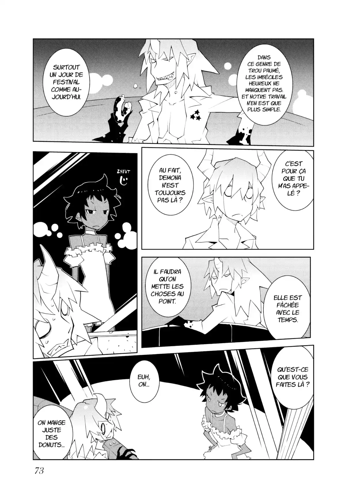 Hôtel Voynich Volume 2 page 74