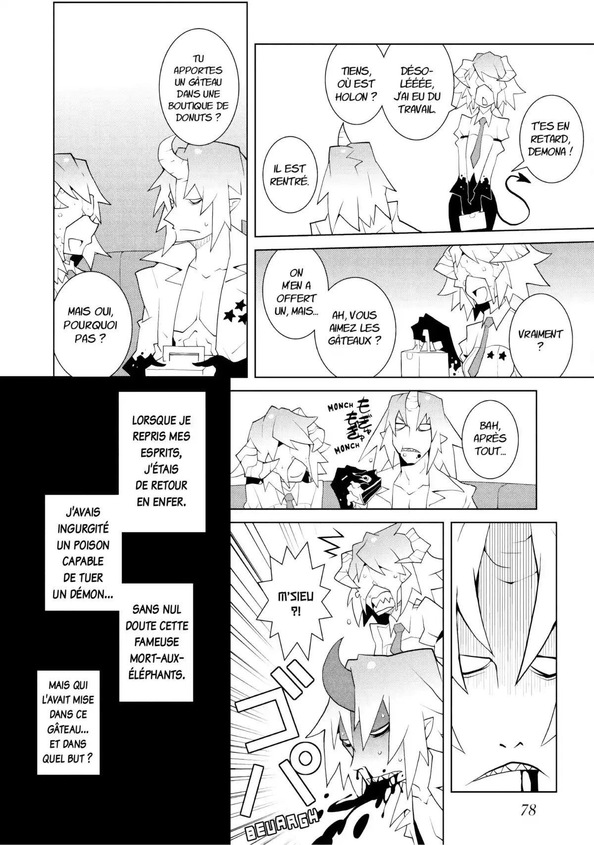 Hôtel Voynich Volume 2 page 79