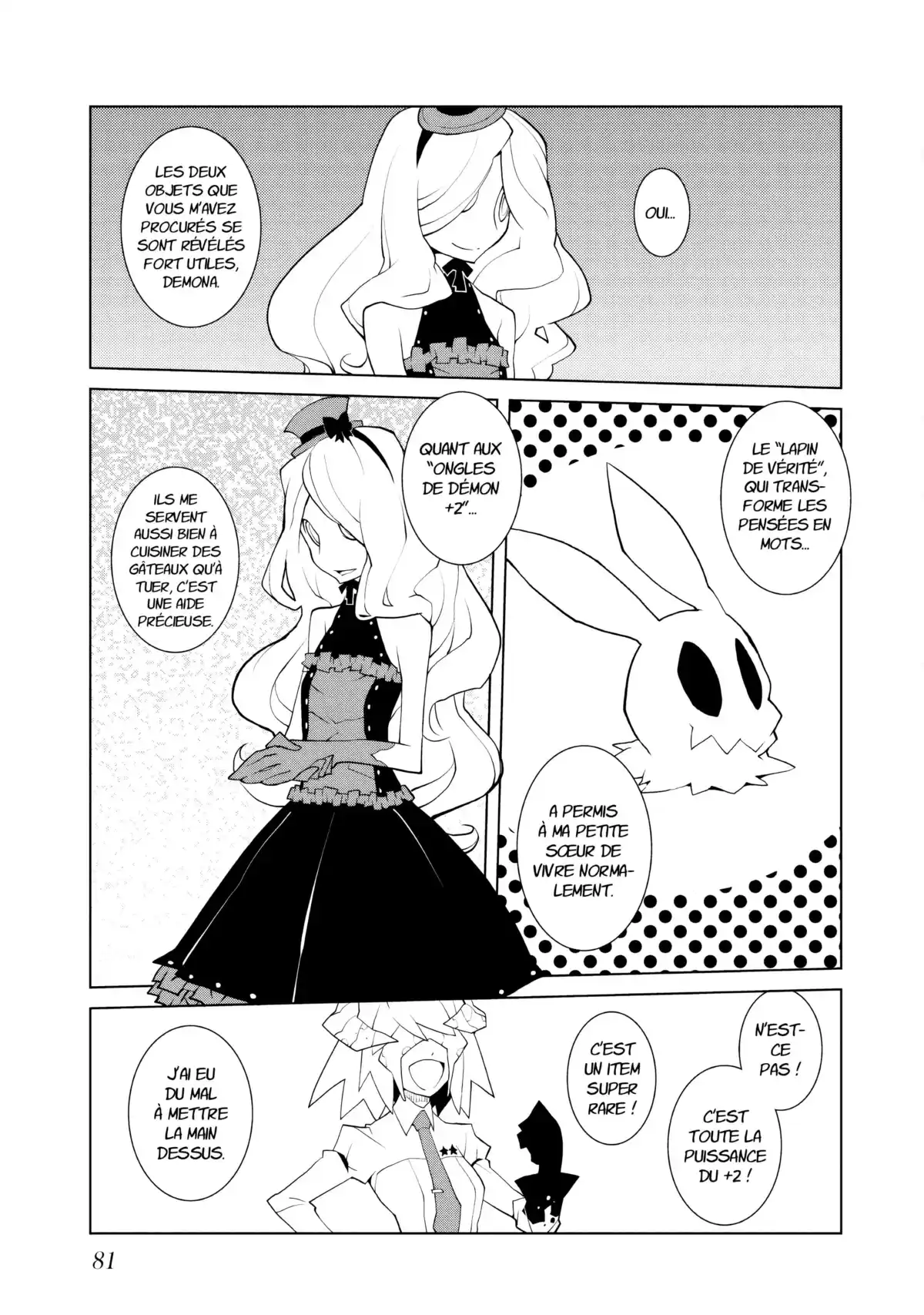 Hôtel Voynich Volume 2 page 82