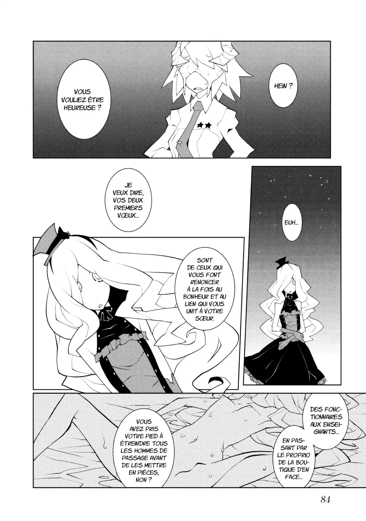 Hôtel Voynich Volume 2 page 85