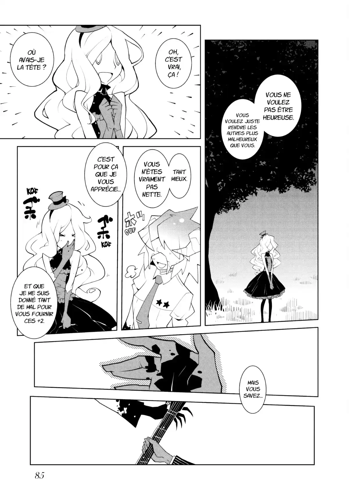 Hôtel Voynich Volume 2 page 86
