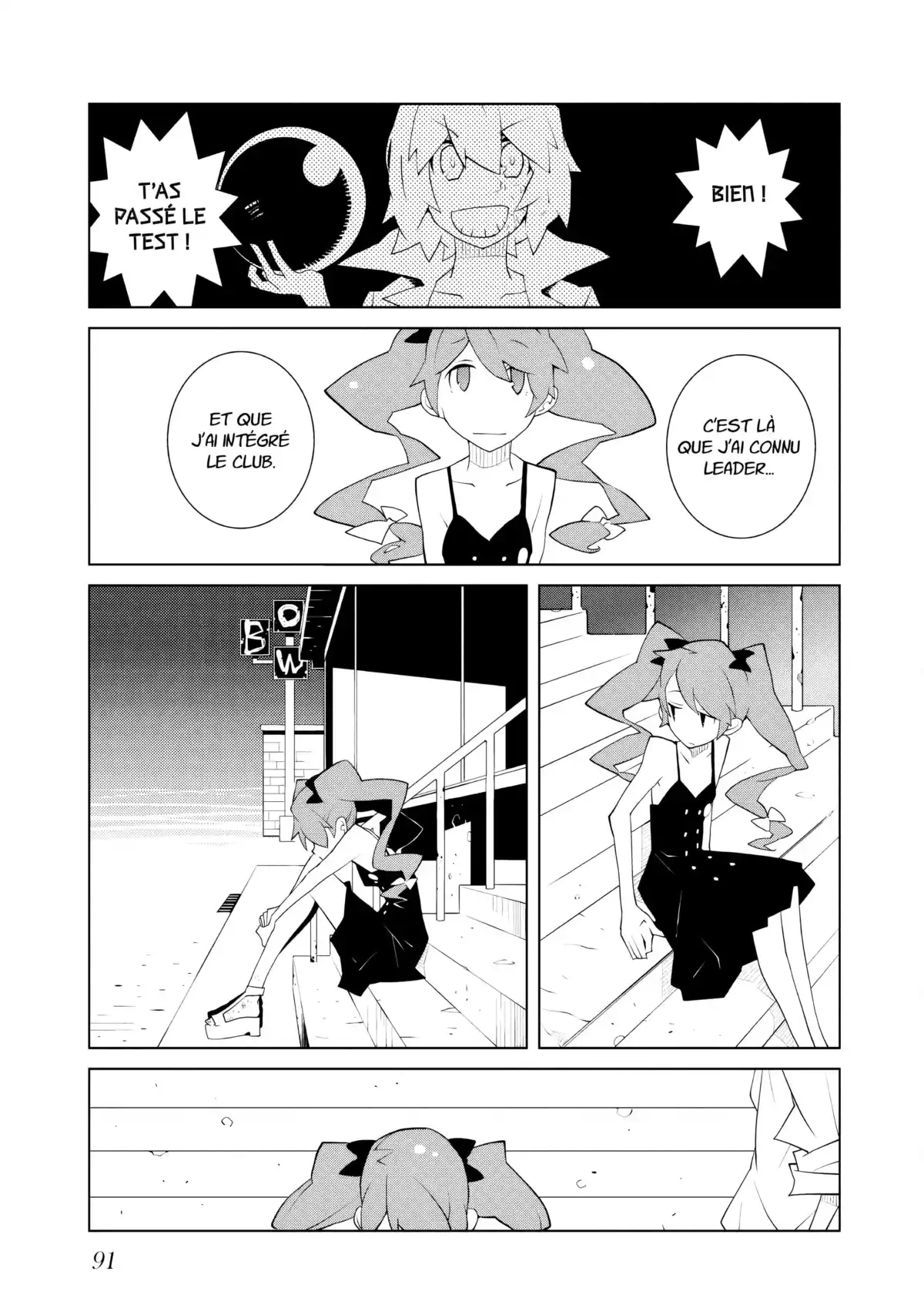 Hôtel Voynich Volume 2 page 92