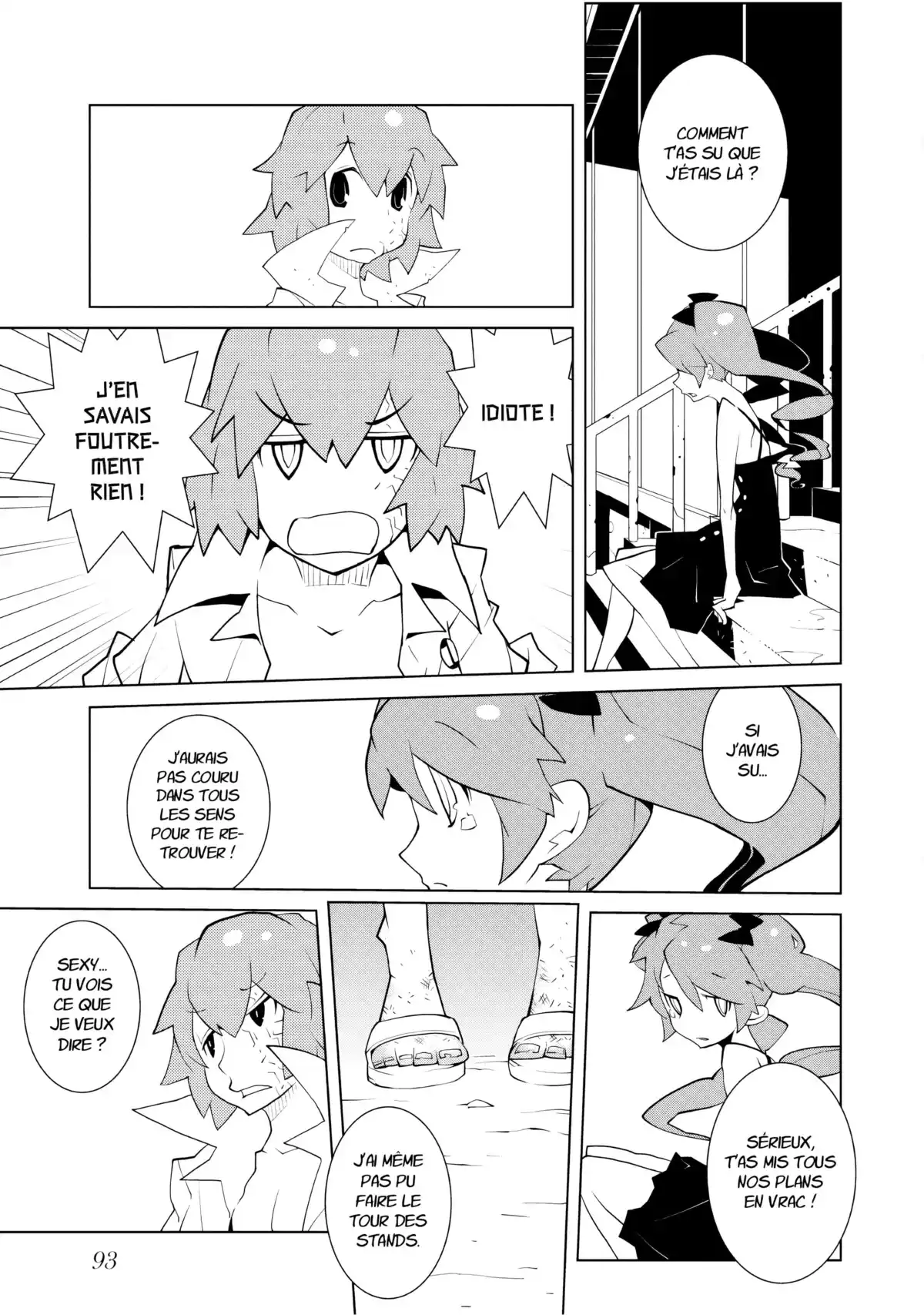 Hôtel Voynich Volume 2 page 94