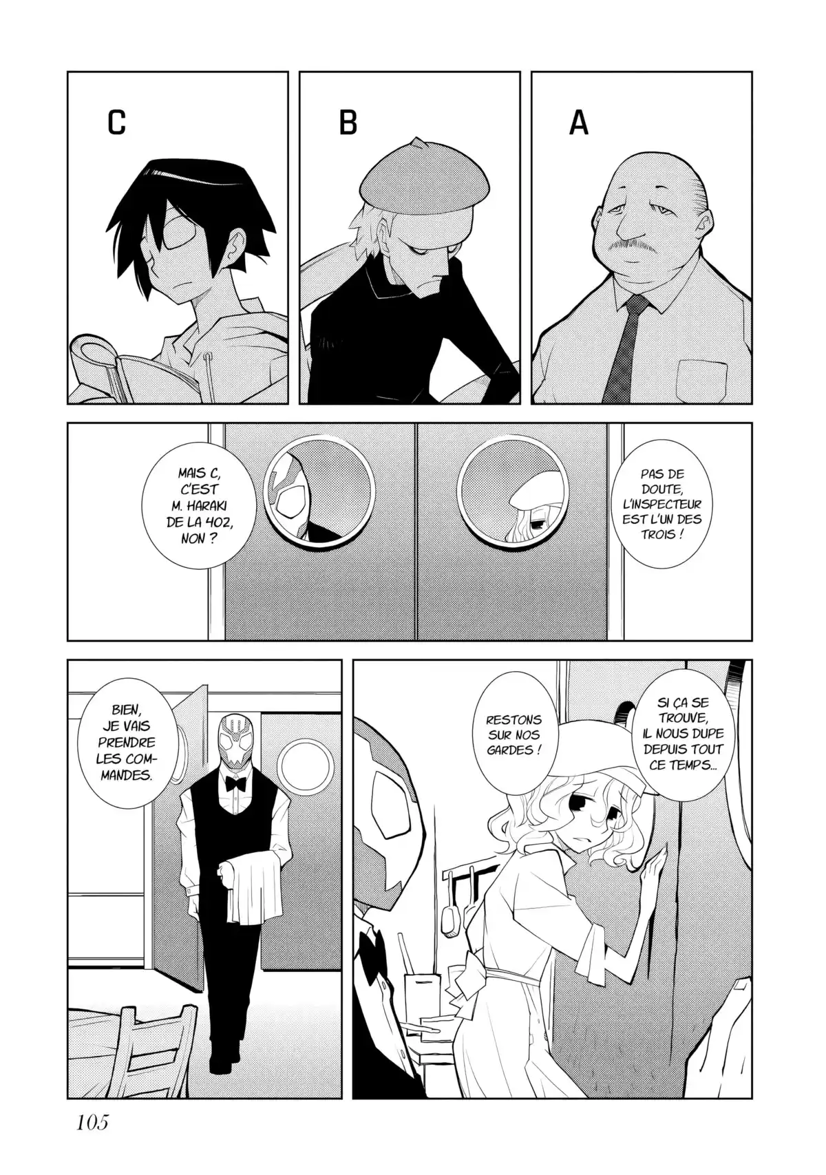 Hôtel Voynich Volume 1 page 105