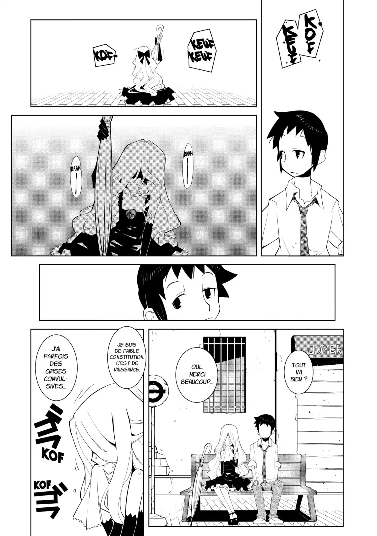 Hôtel Voynich Volume 1 page 109