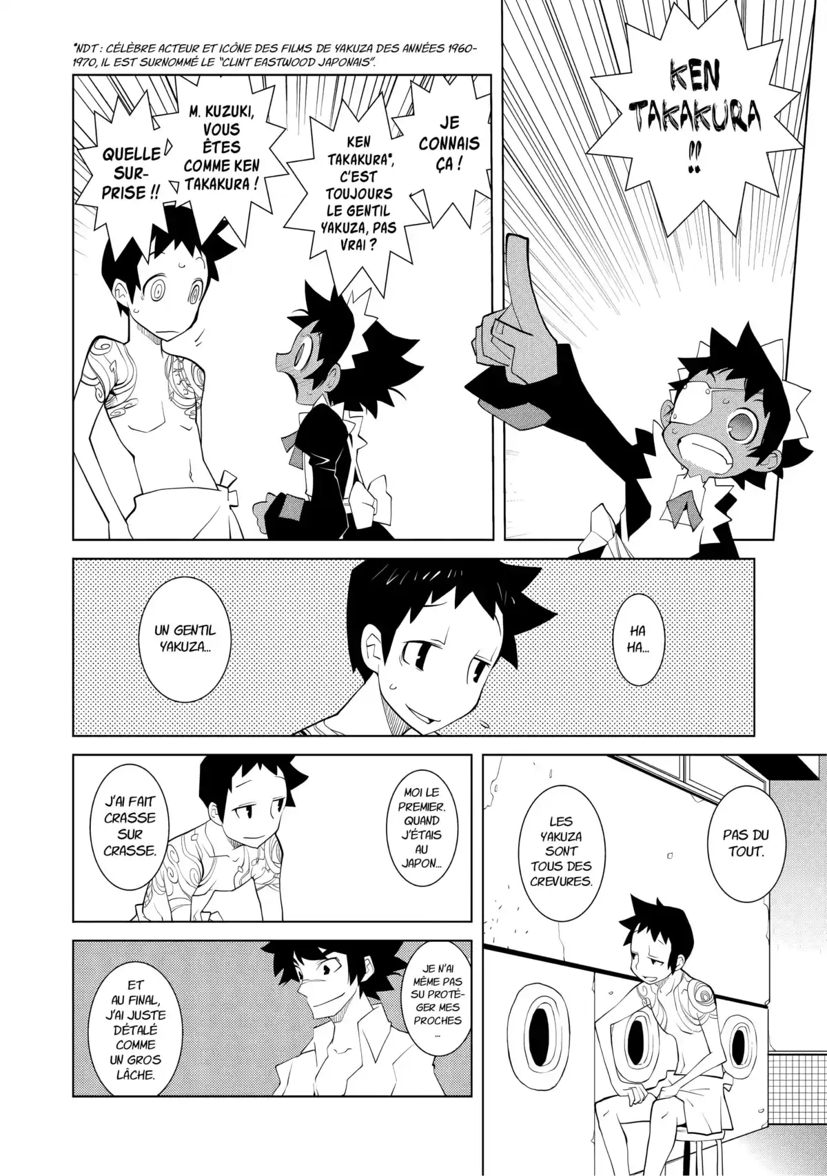 Hôtel Voynich Volume 1 page 118