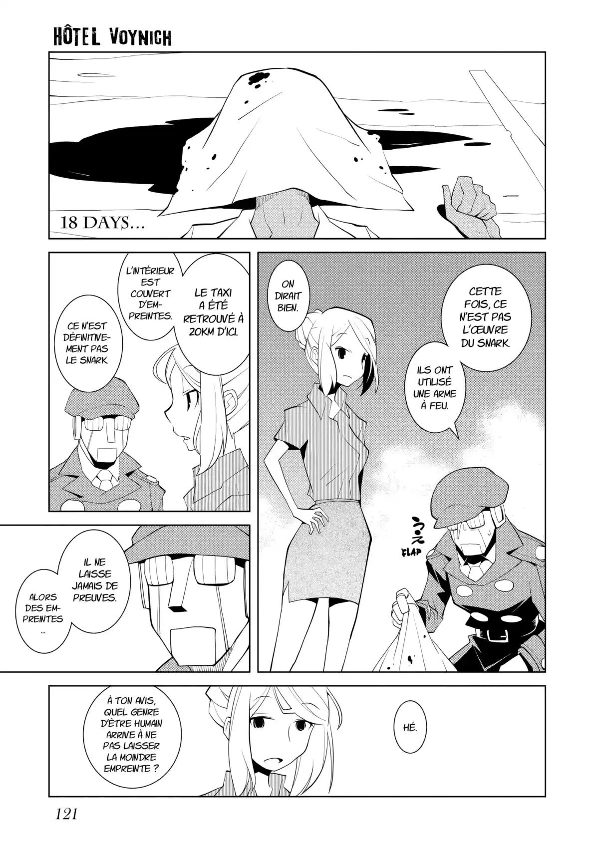 Hôtel Voynich Volume 1 page 121