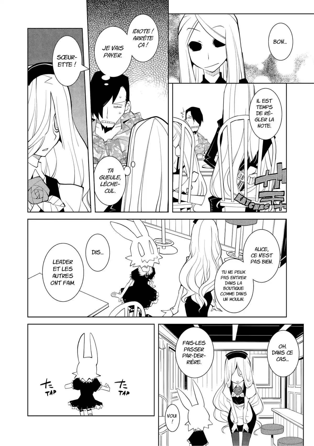 Hôtel Voynich Volume 1 page 137