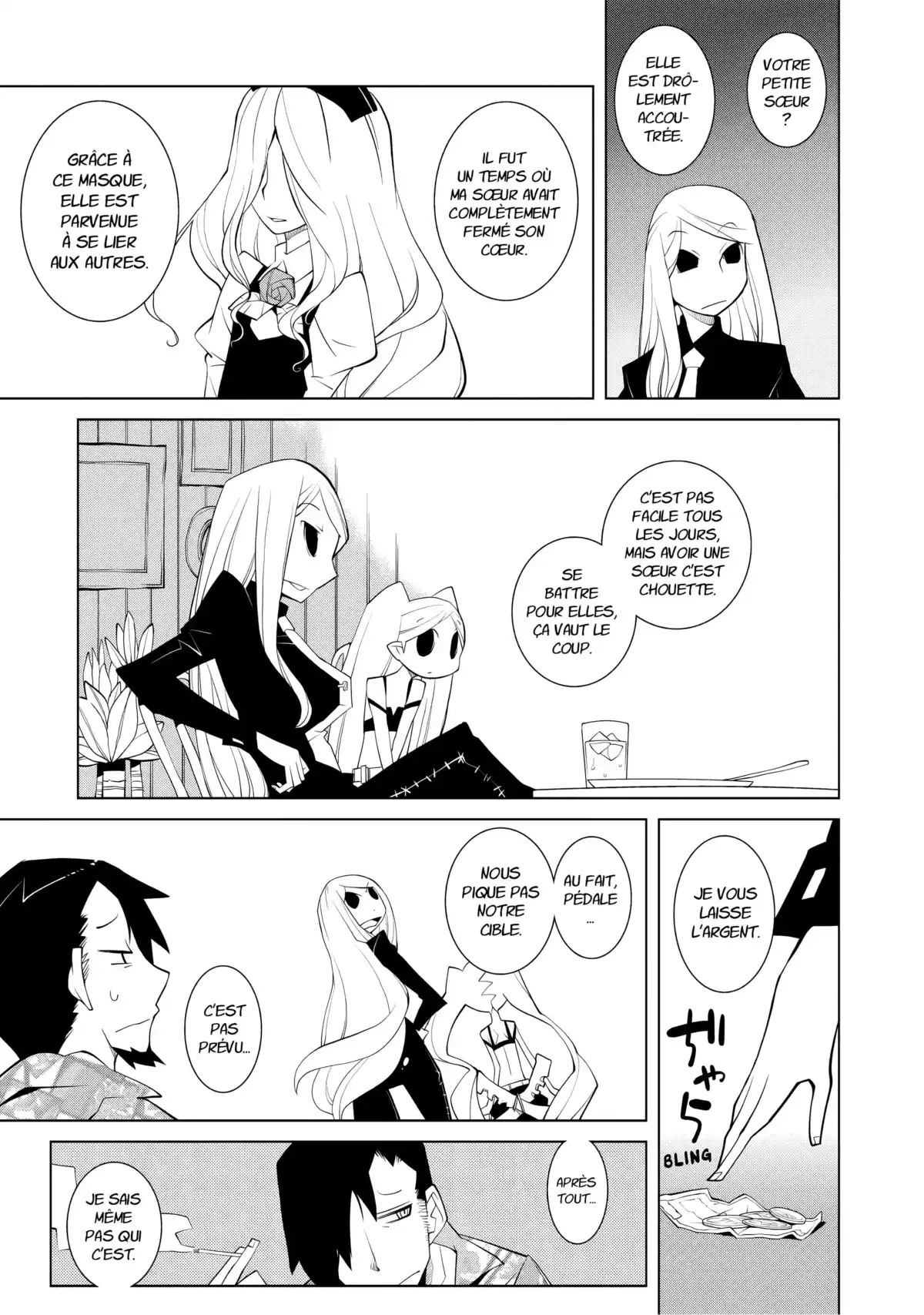 Hôtel Voynich Volume 1 page 138