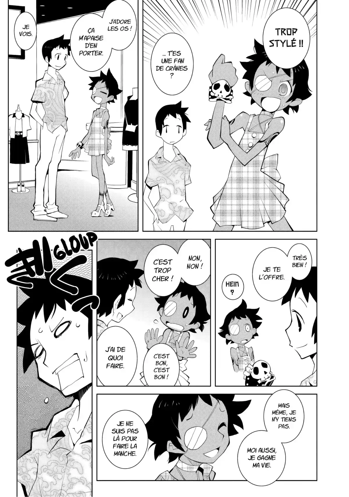 Hôtel Voynich Volume 1 page 150
