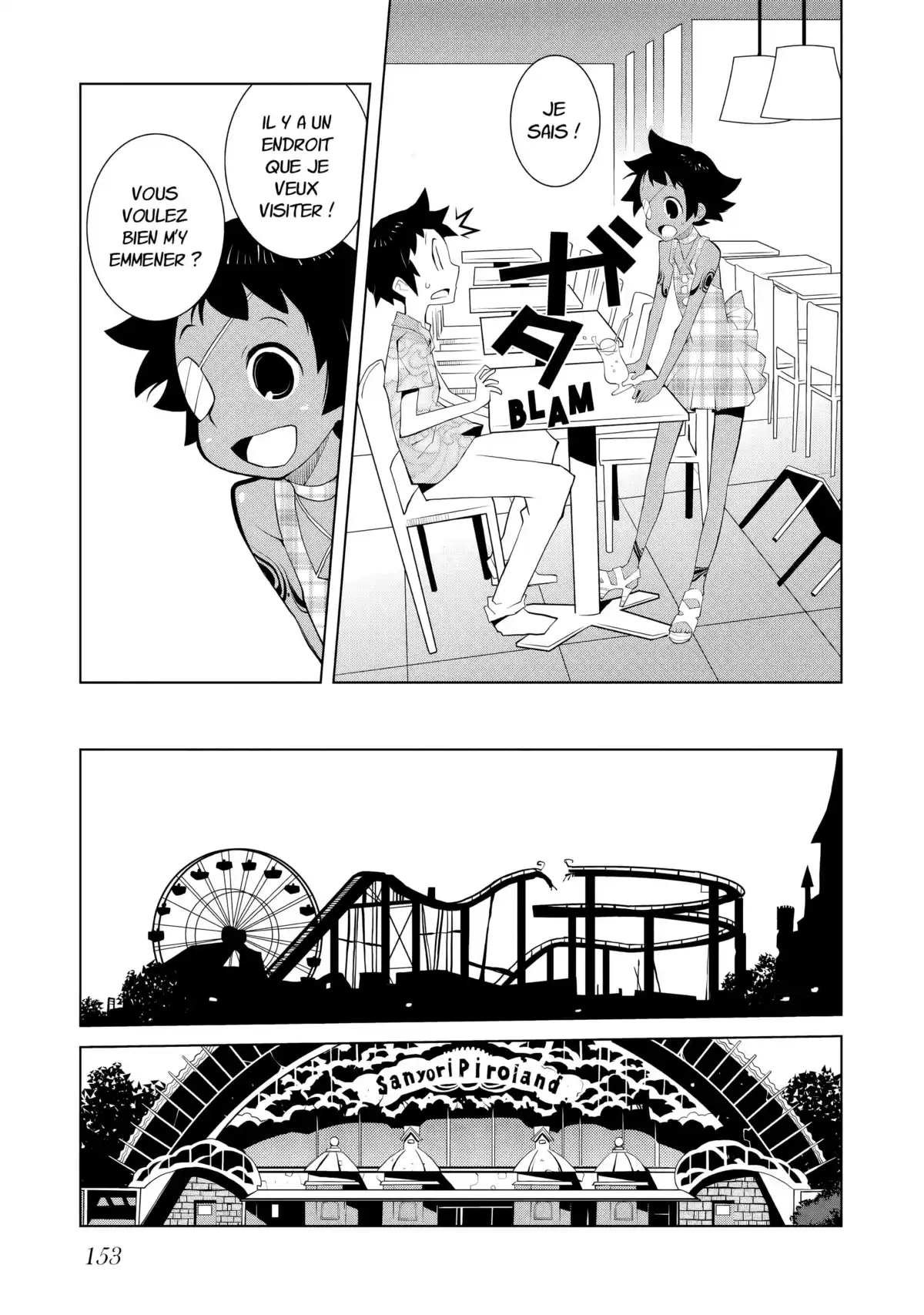 Hôtel Voynich Volume 1 page 152