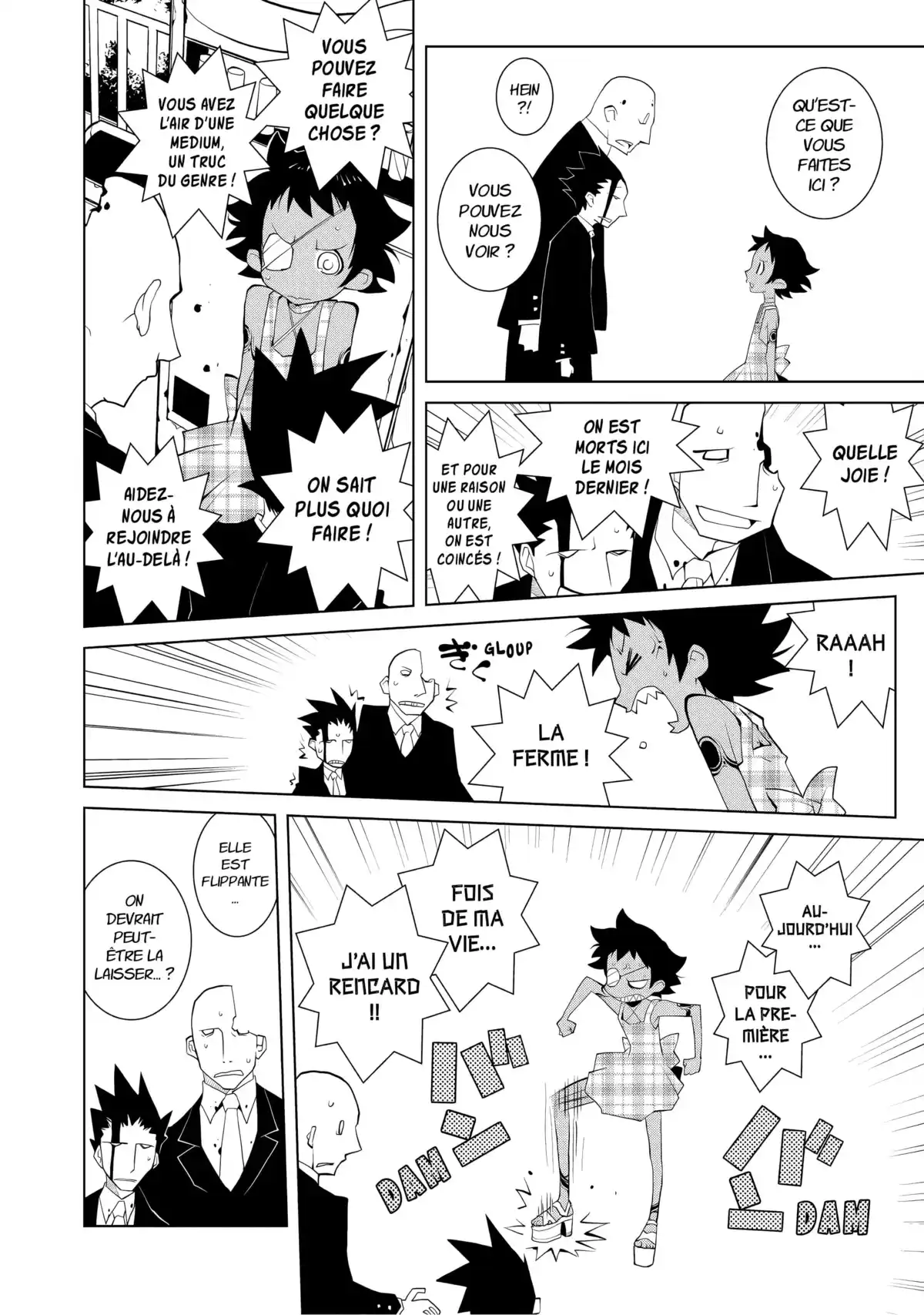 Hôtel Voynich Volume 1 page 157