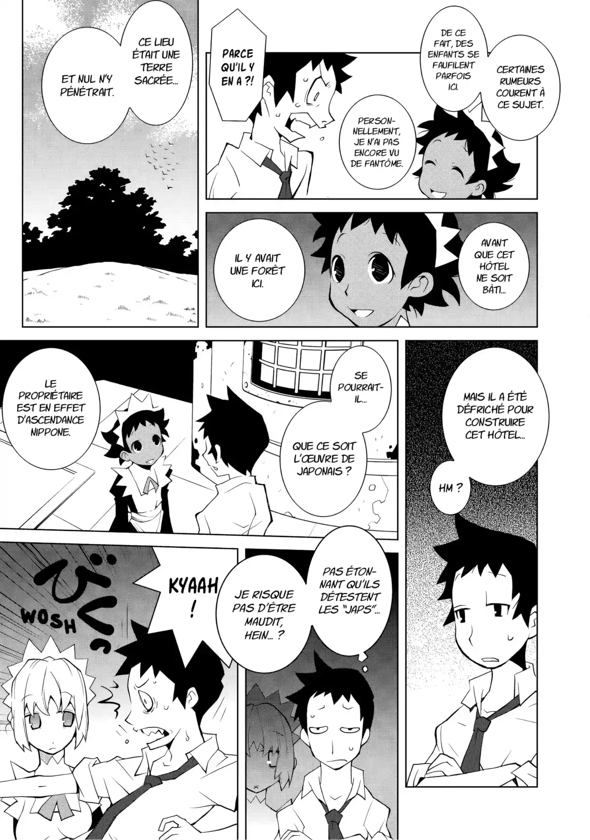 Hôtel Voynich Volume 1 page 46