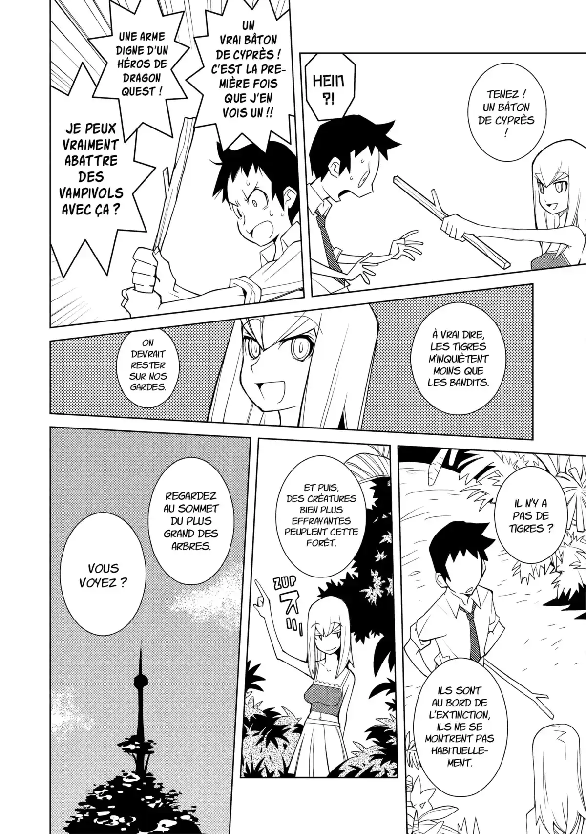 Hôtel Voynich Volume 1 page 57