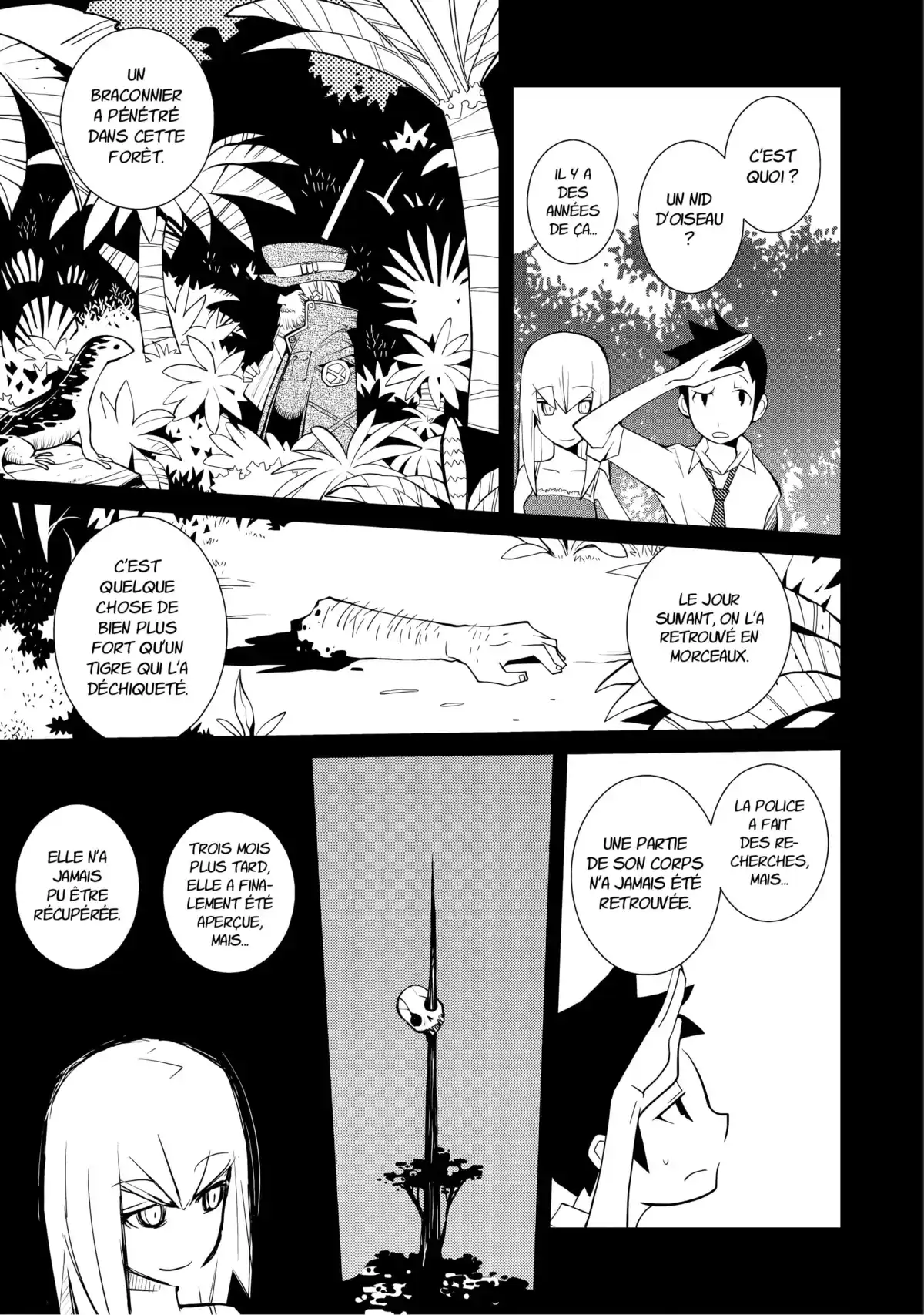 Hôtel Voynich Volume 1 page 58