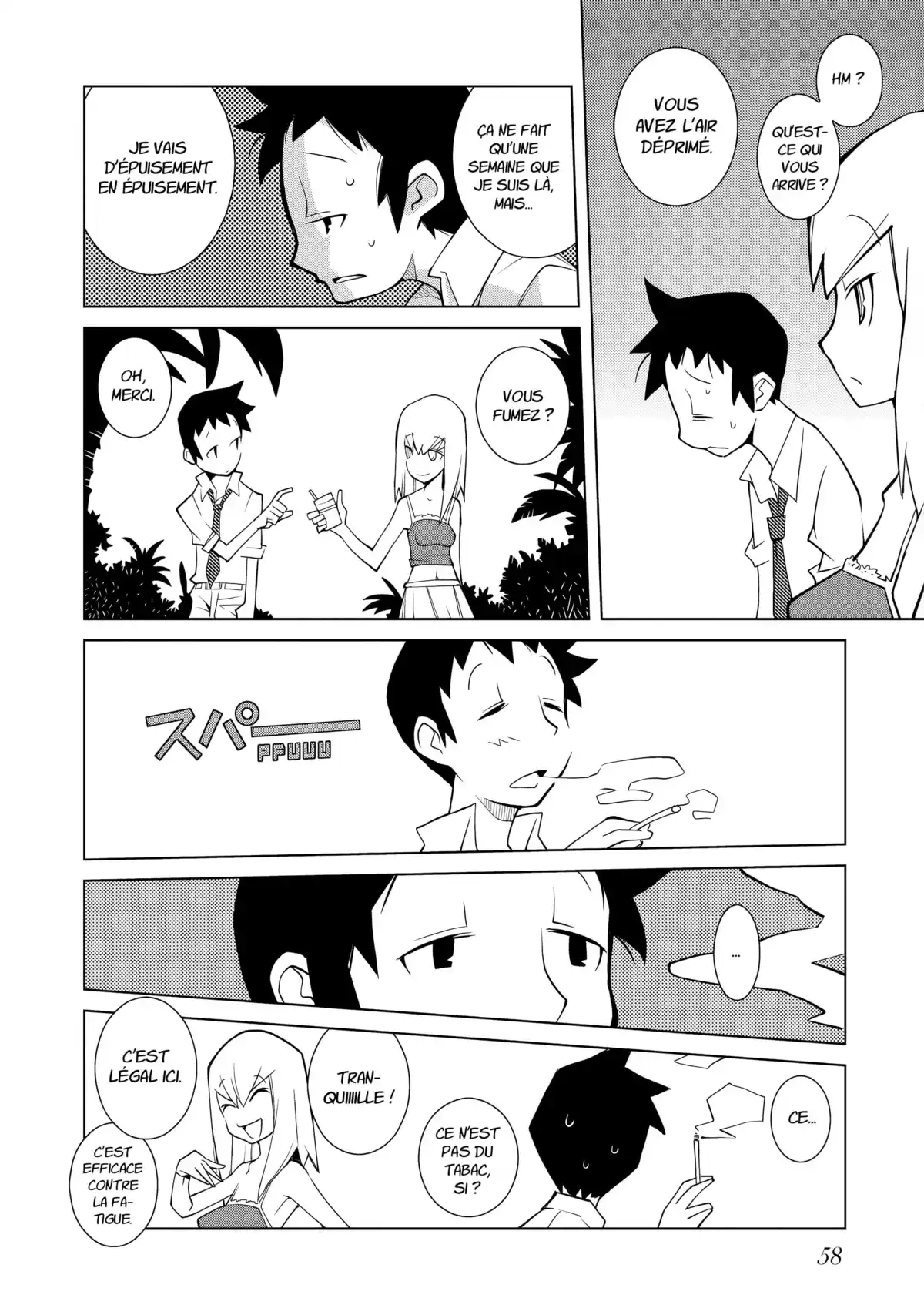 Hôtel Voynich Volume 1 page 59