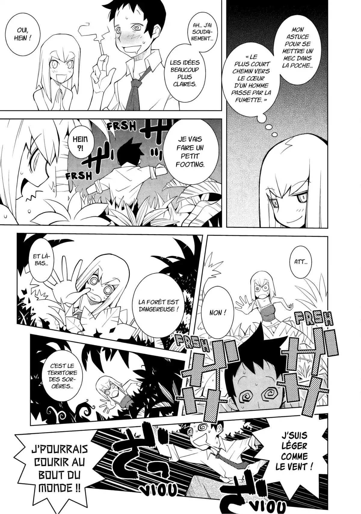 Hôtel Voynich Volume 1 page 60