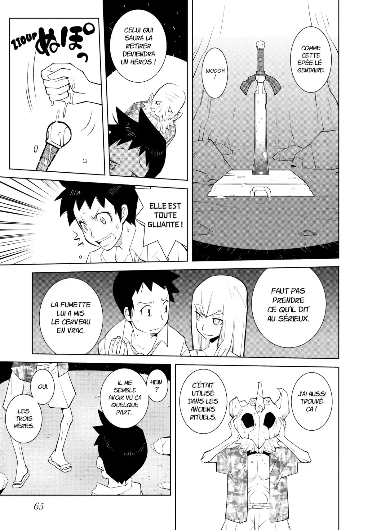 Hôtel Voynich Volume 1 page 66