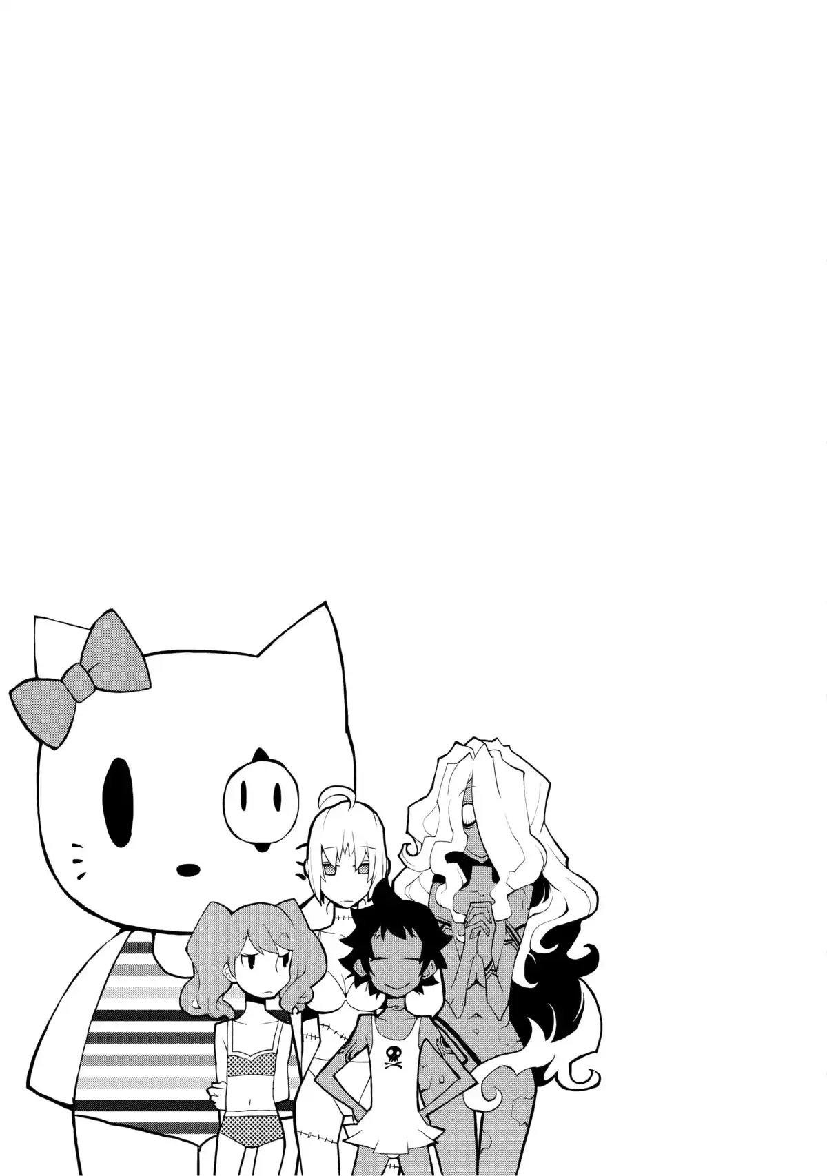 Hôtel Voynich Volume 1 page 76
