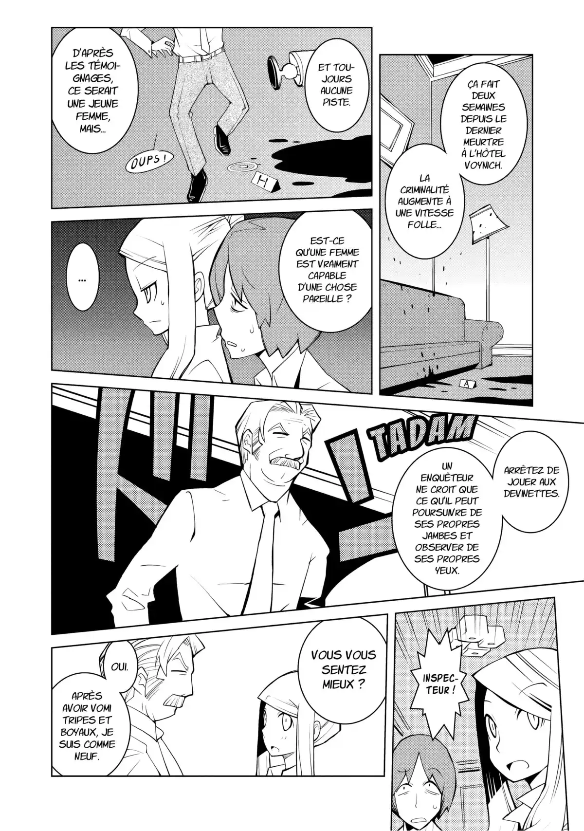 Hôtel Voynich Volume 1 page 78