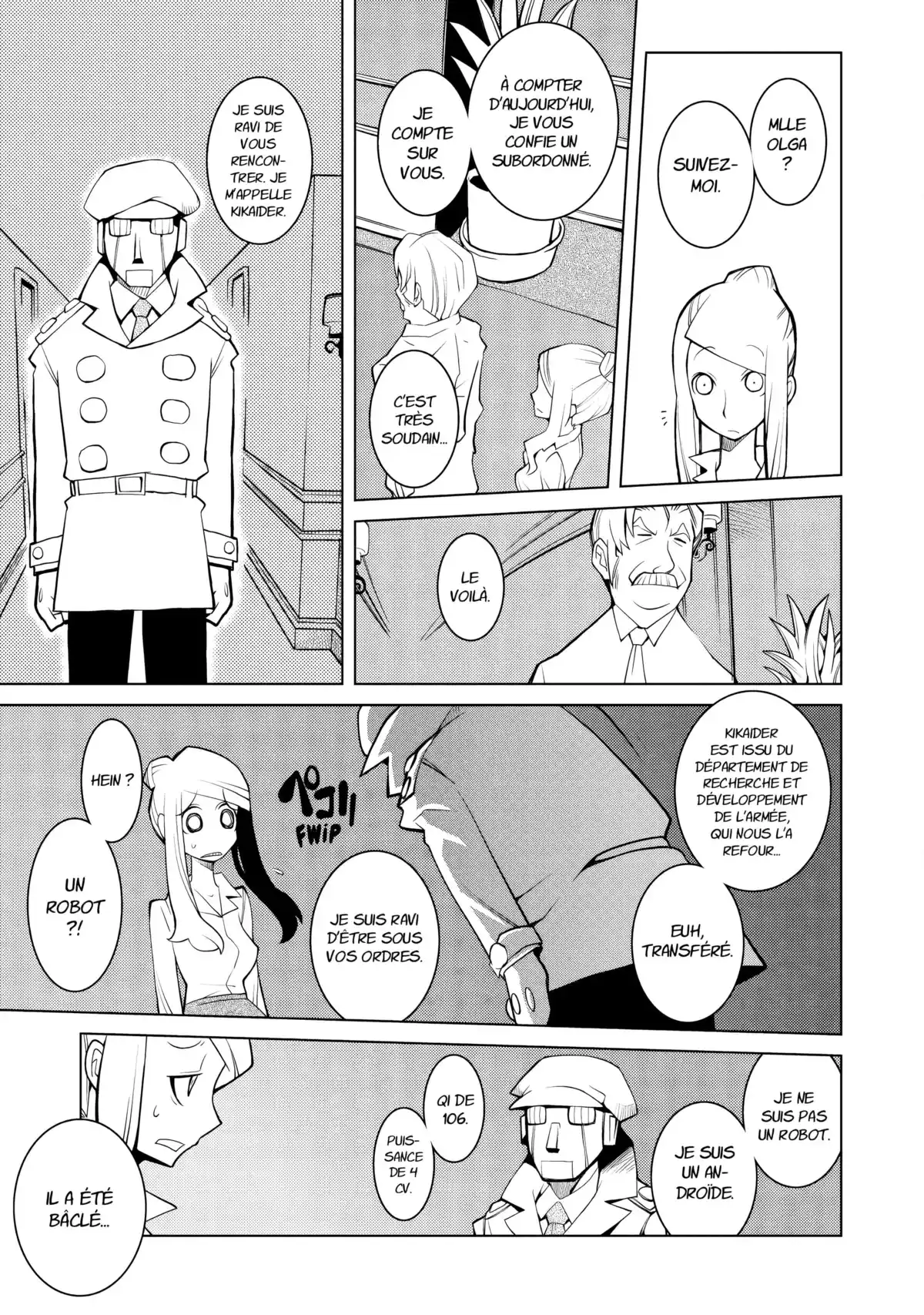 Hôtel Voynich Volume 1 page 79