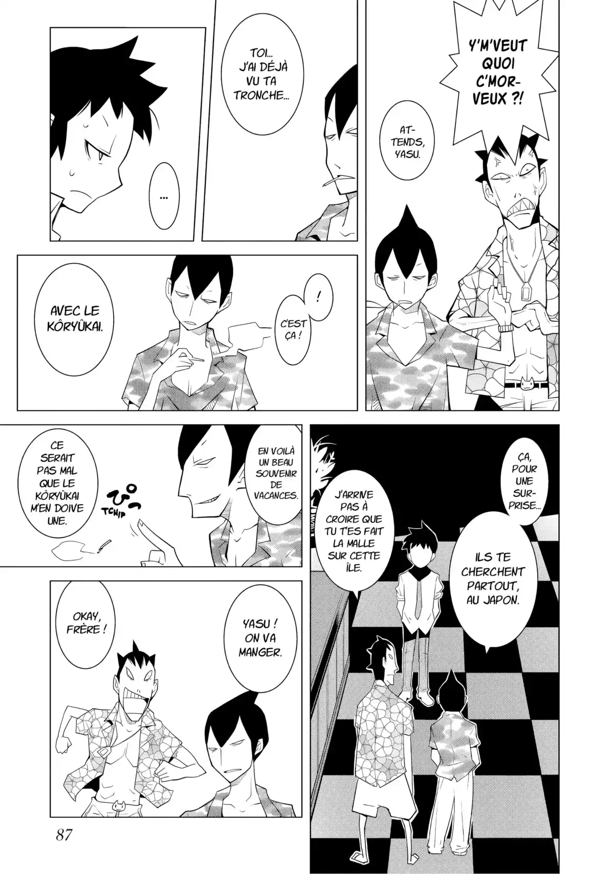 Hôtel Voynich Volume 1 page 87
