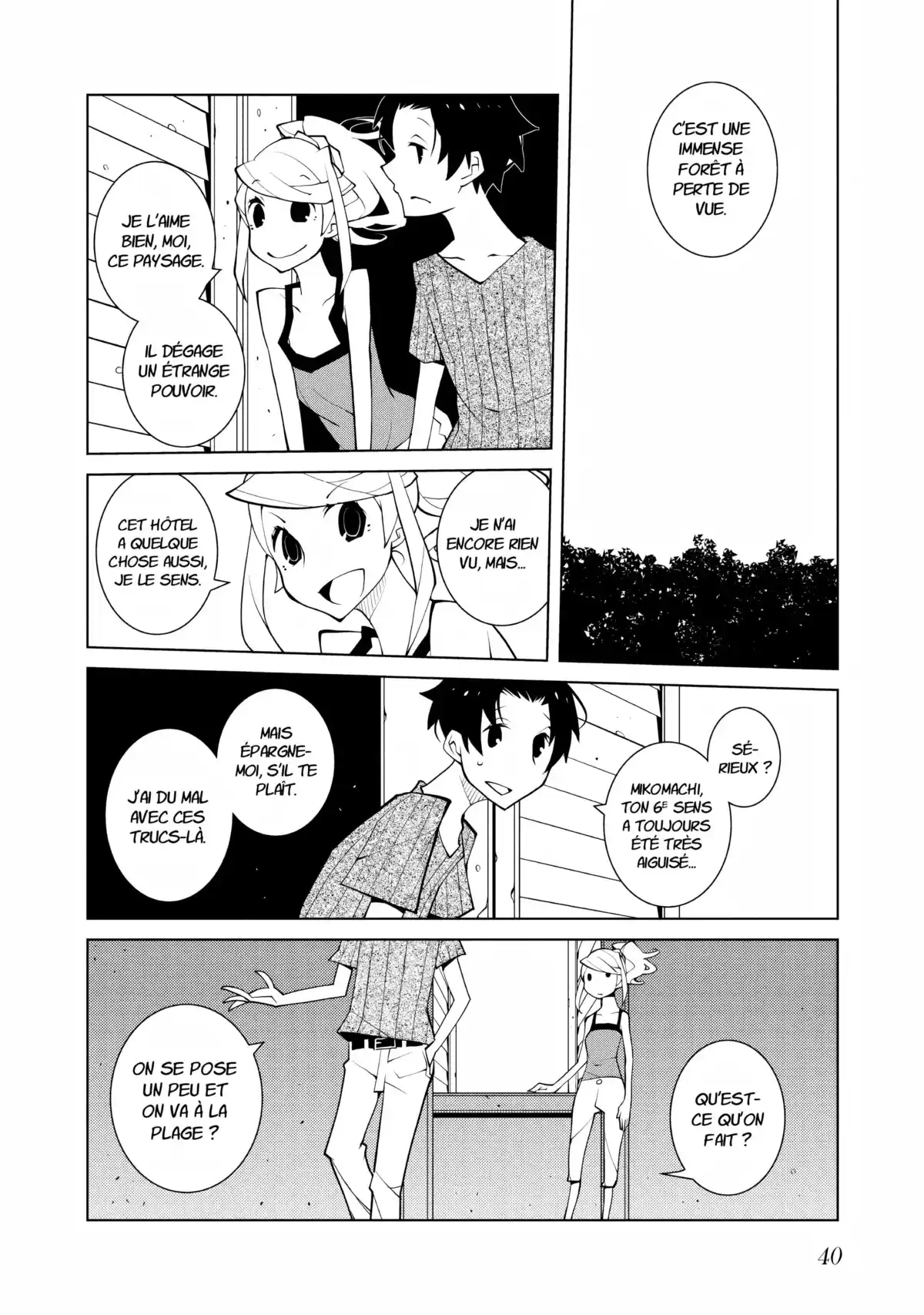 Hôtel Voynich Volume 3 page 41